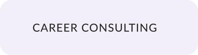 Text on a light purple background that reads 'Career Consulting' in black capital letters.