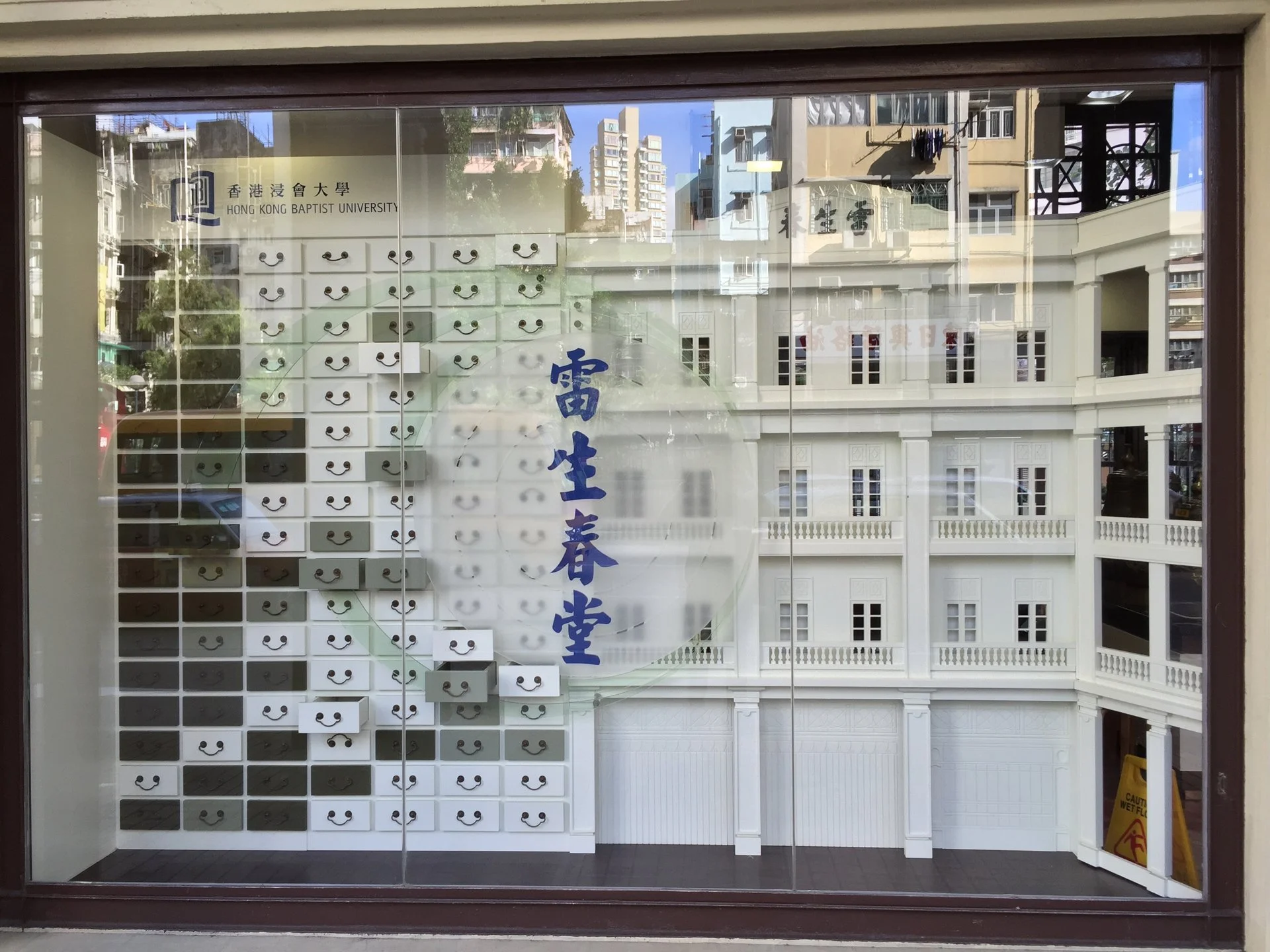 訪客中心設計
