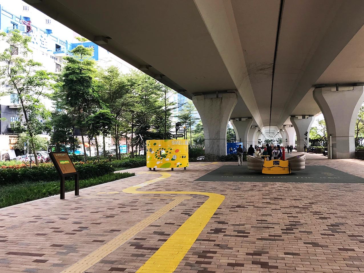 公園裝置