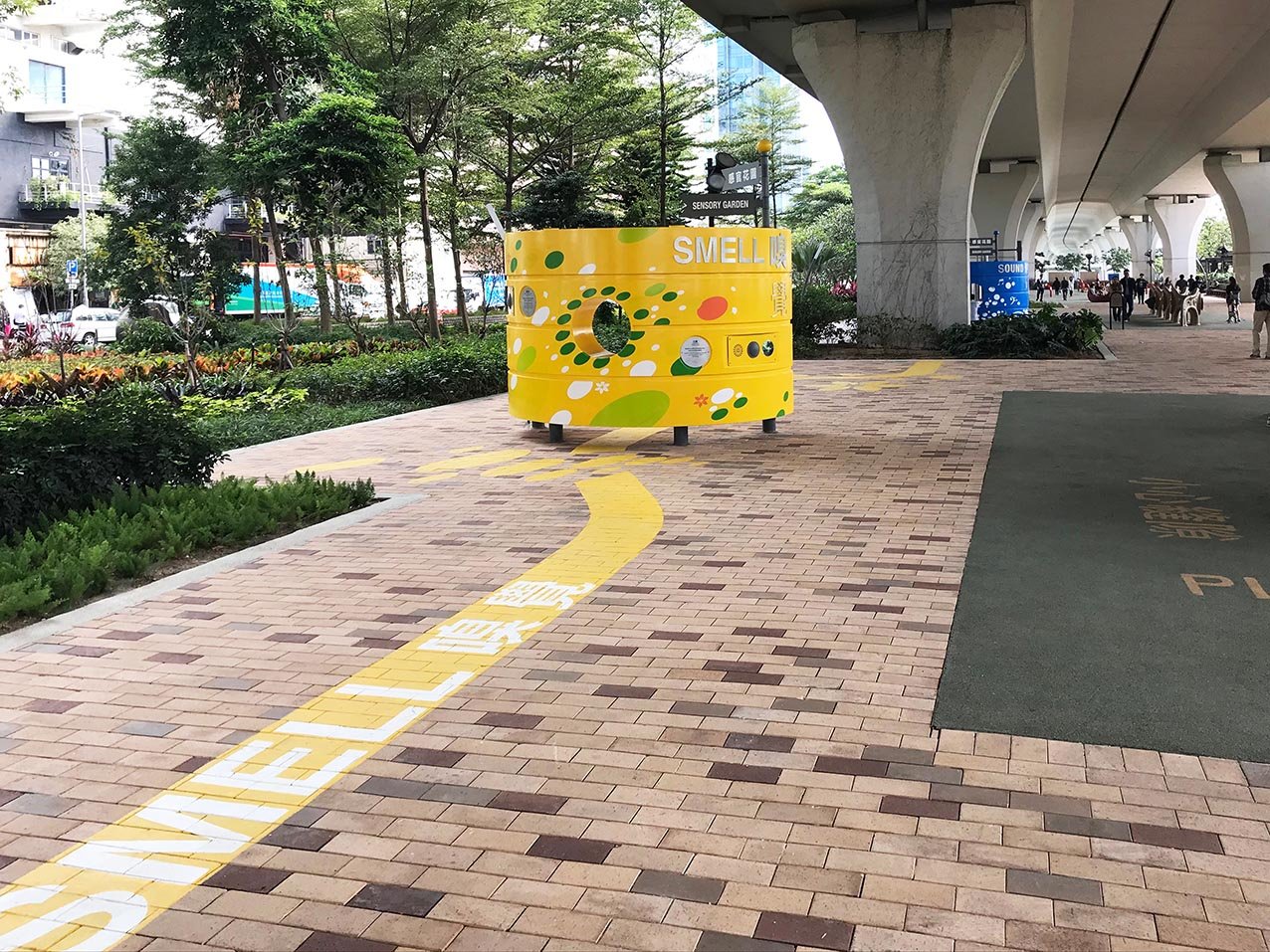 裝置