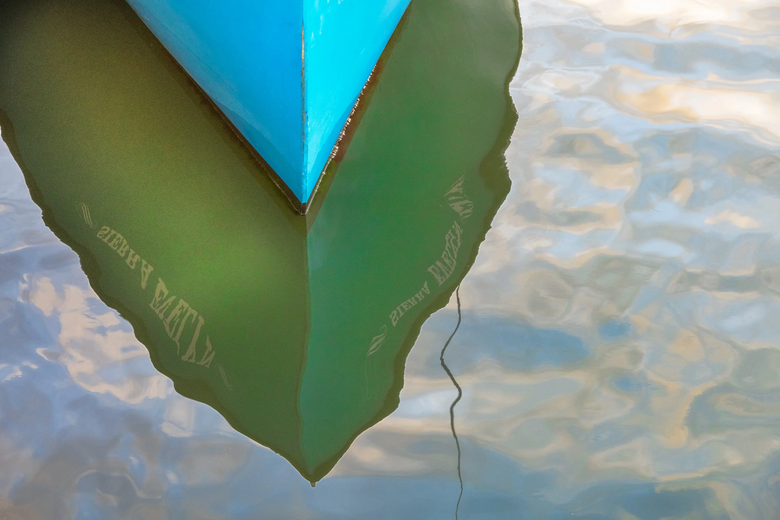 Hull Reflection