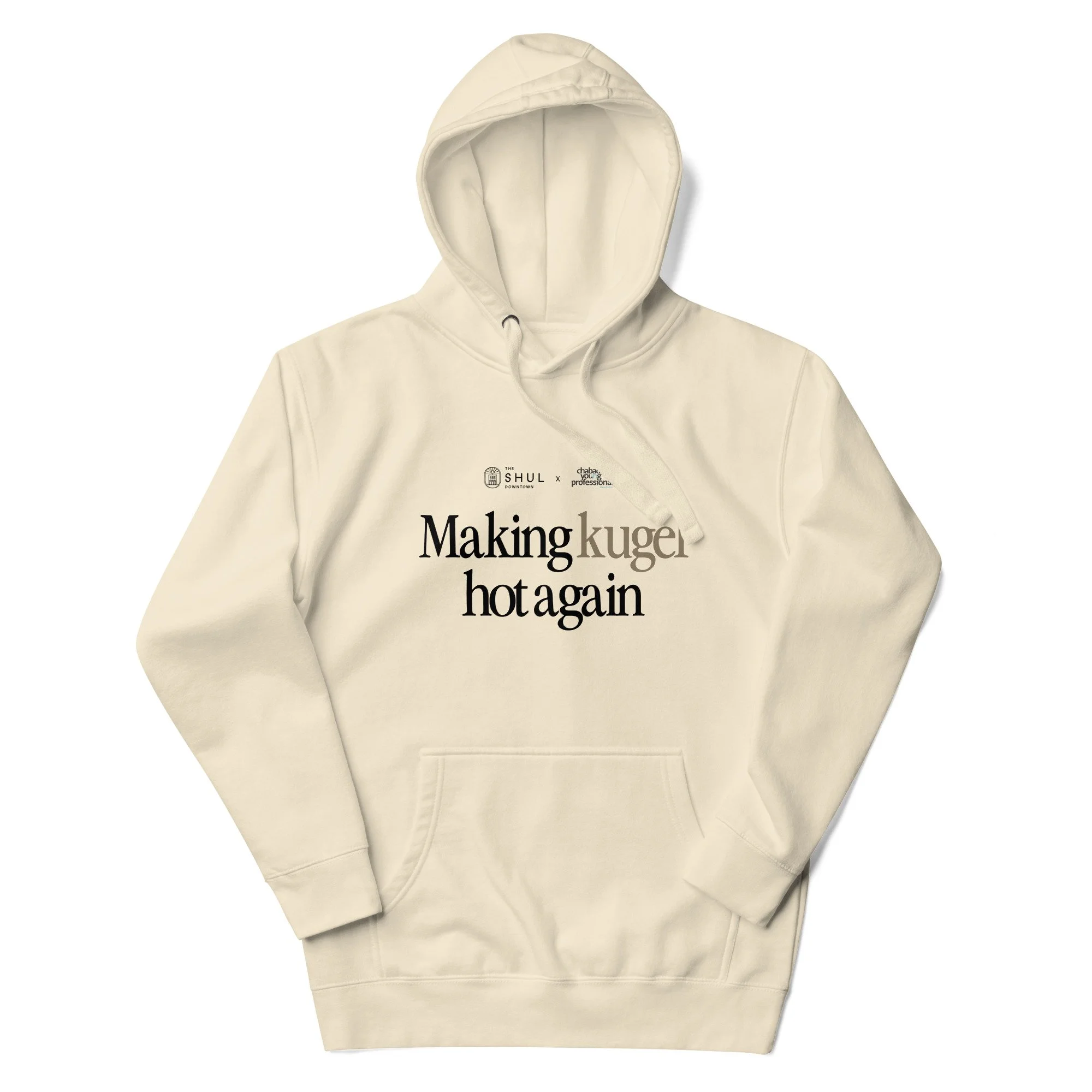 Making Kugel Hot Again - Unisex Hoodie