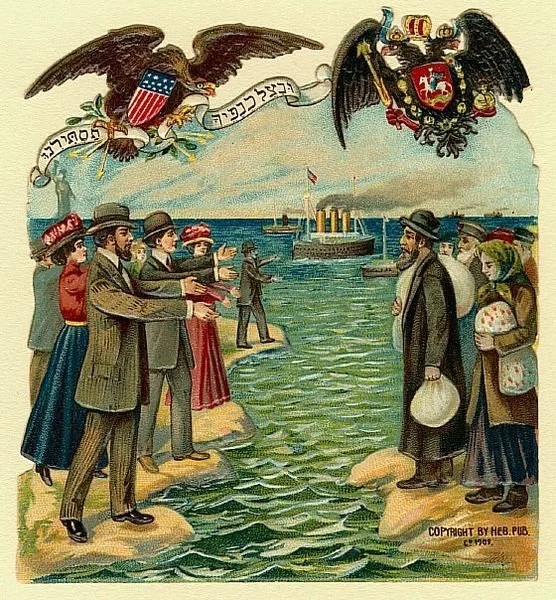 A historical scene showing immigrants arriving by boat and being greeted on the shoreline. Two American flags are flying, and there are two eagles with banners and crests above. The scene depicts the welcoming of immigrants at an American port.