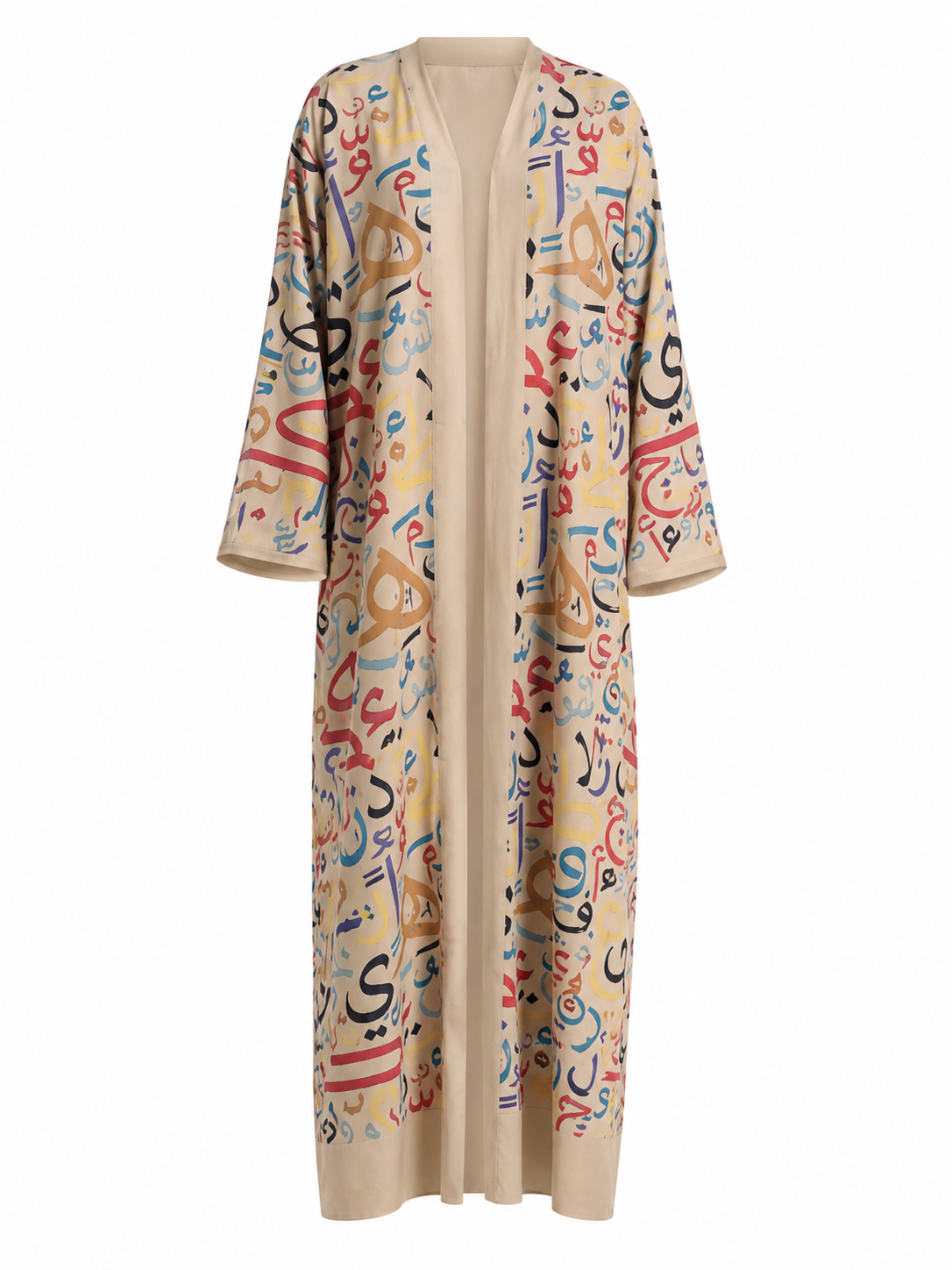 Khatt Silk Abaya with Matching Chiffon Hijab, Multicolour Arabic Calligraphy Print, Open Front Modest
