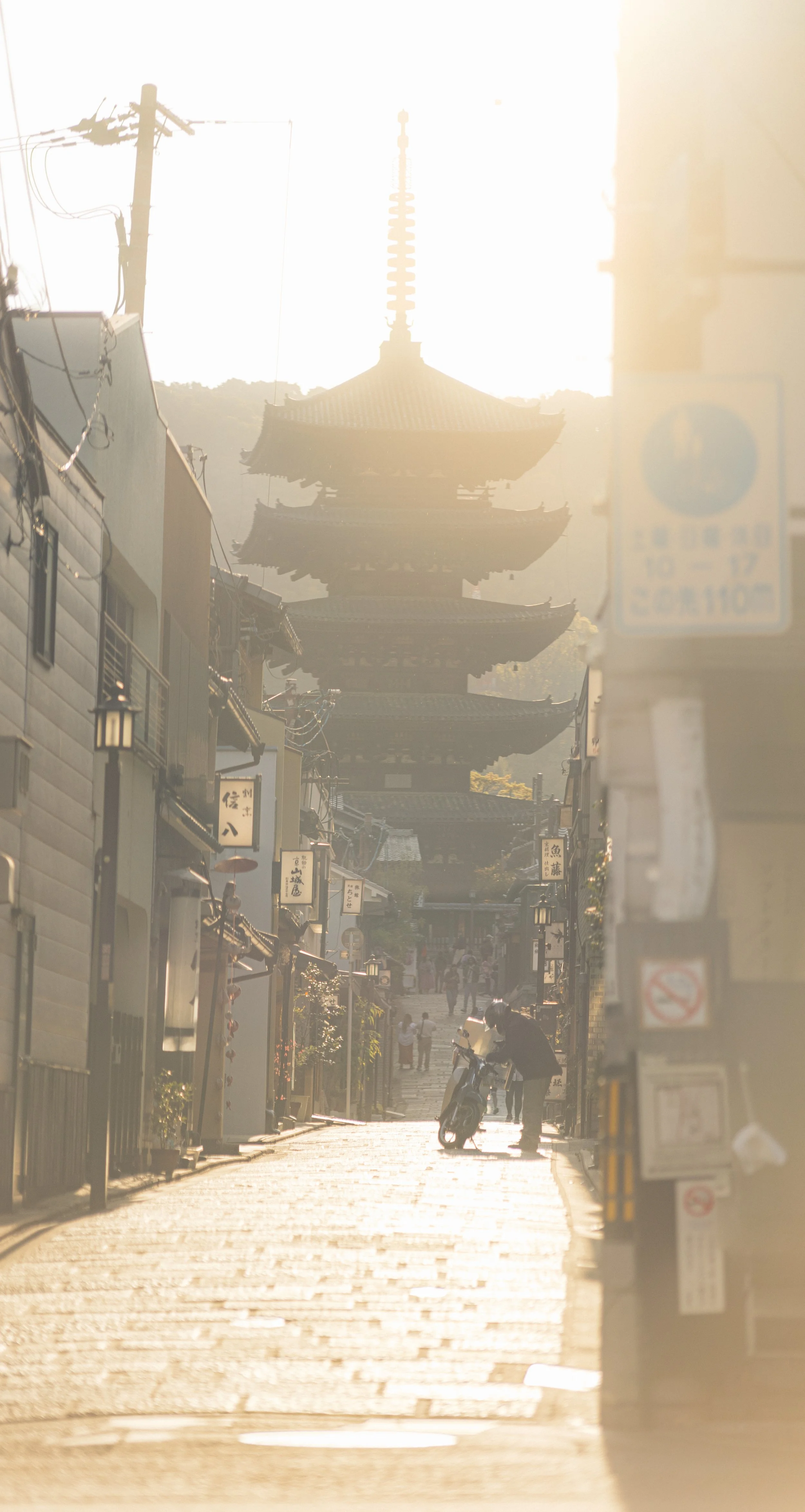 Kyoto-129.JPG