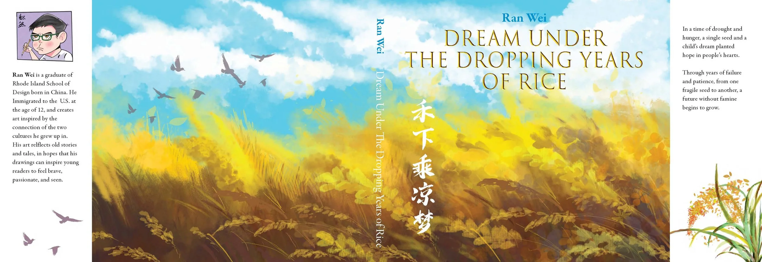 RanWei_DreamUnderTheDroppingYearsofRice.pdf_Page_02.jpg