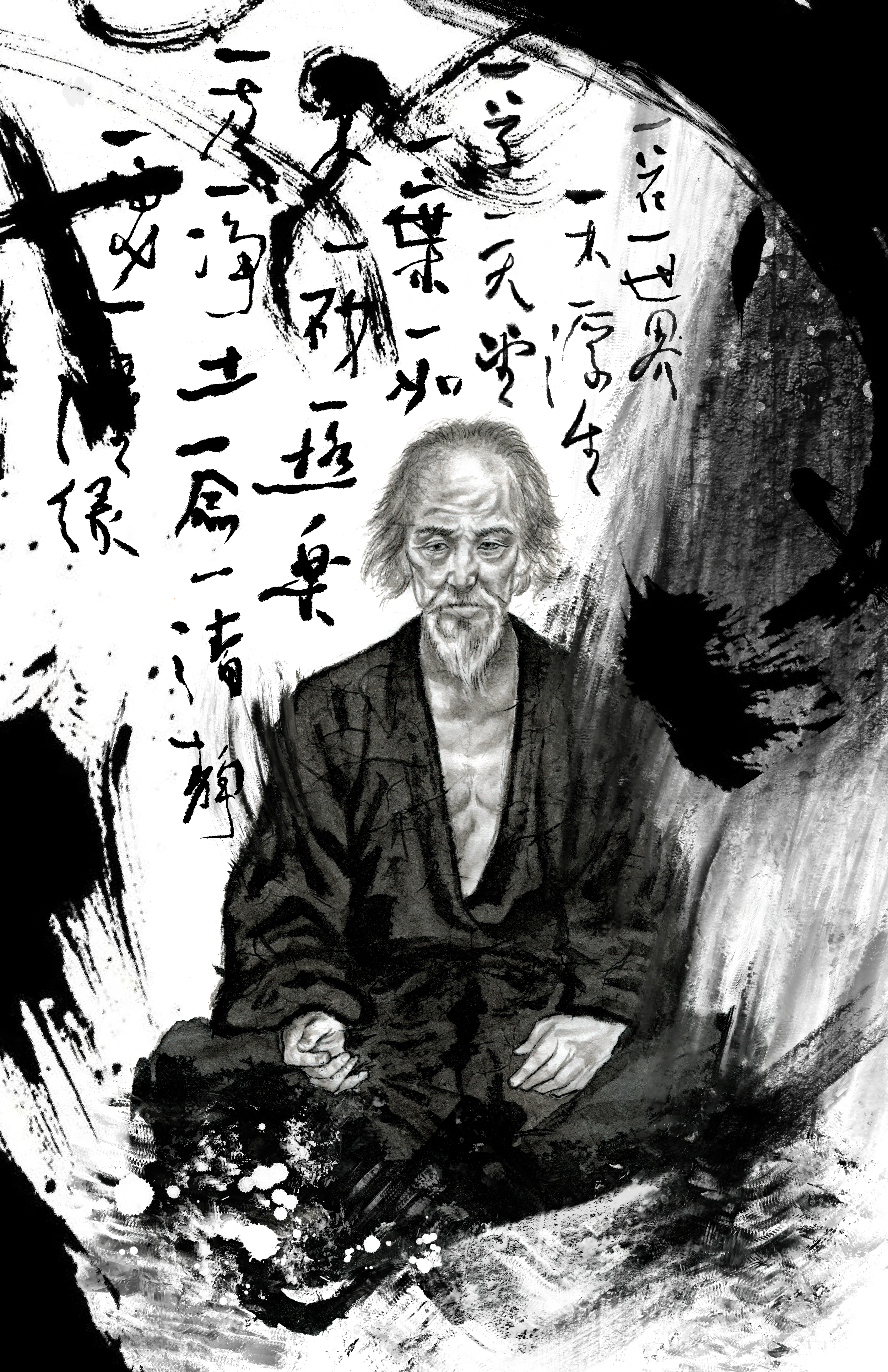 _____ICE_CHANG__的__国__画__本_ (10).PNG