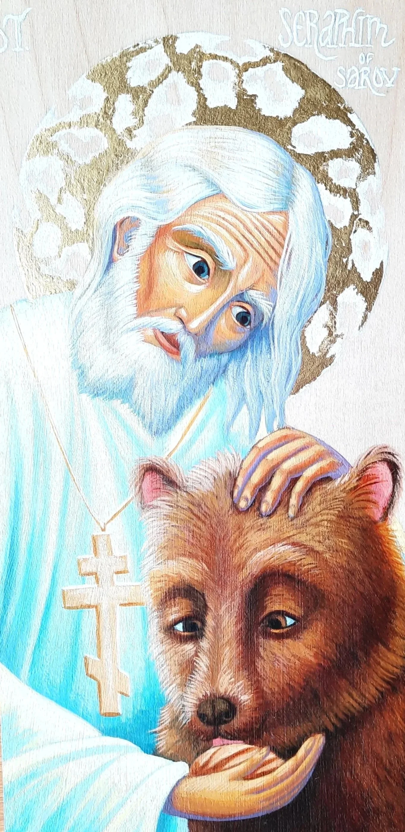 St. Seraphim of Sarov Feeding a Bear.
4 x 8 x 0.25 inches, acrylic paint and 23 carat gold leaf on wood panel, 2024. Sold.
