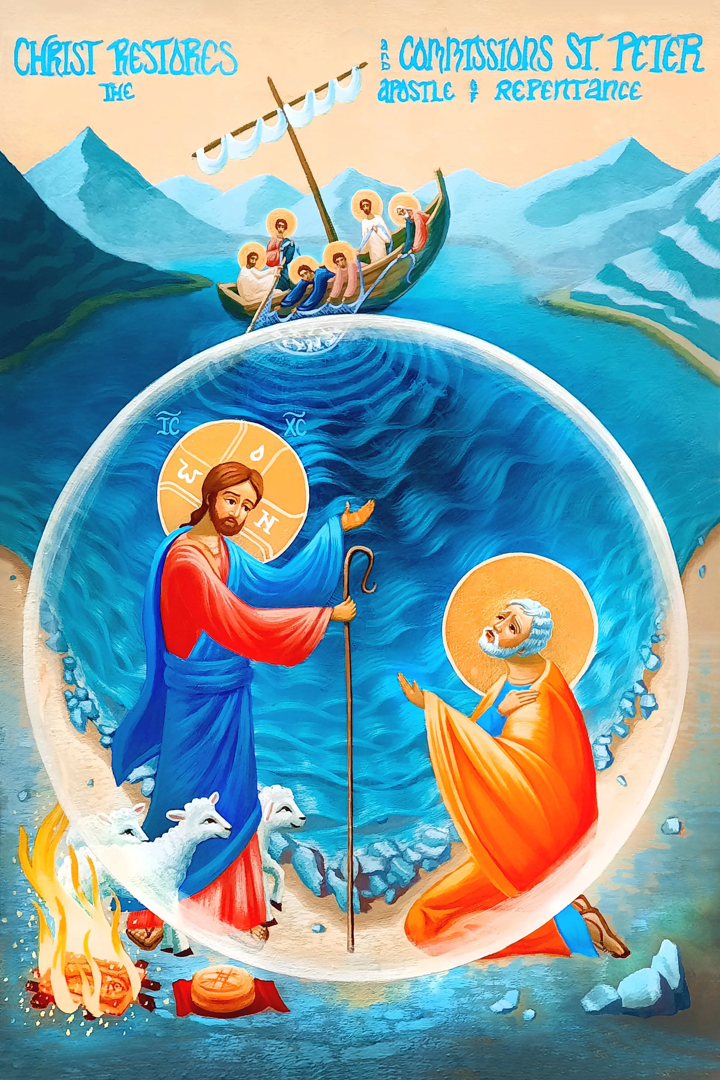 Christ Appears to the Apostles at the Sea of Tiberias Where He Restores and Commissions St. Peter, the Apostle of Repentance.
8.5 x 11.25 x 0.75 inches, acrylic paint and 23 carat gold leaf on wooden panel, 2026. Privately commissioned icon.
