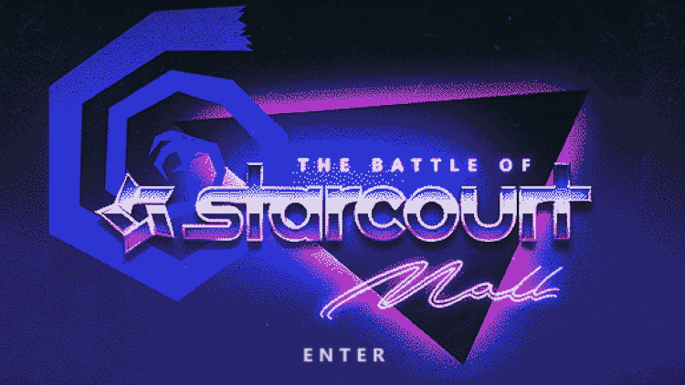 starcourt_mall_art.gif