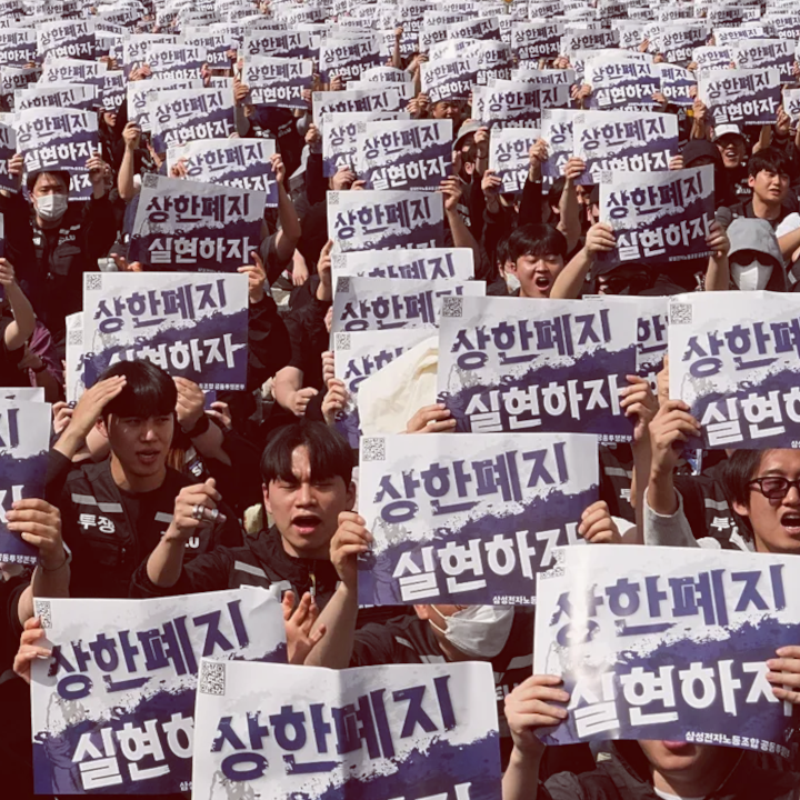 Workers in South Korea Flex on Samsung, but It Will Take More Heavy Lifting