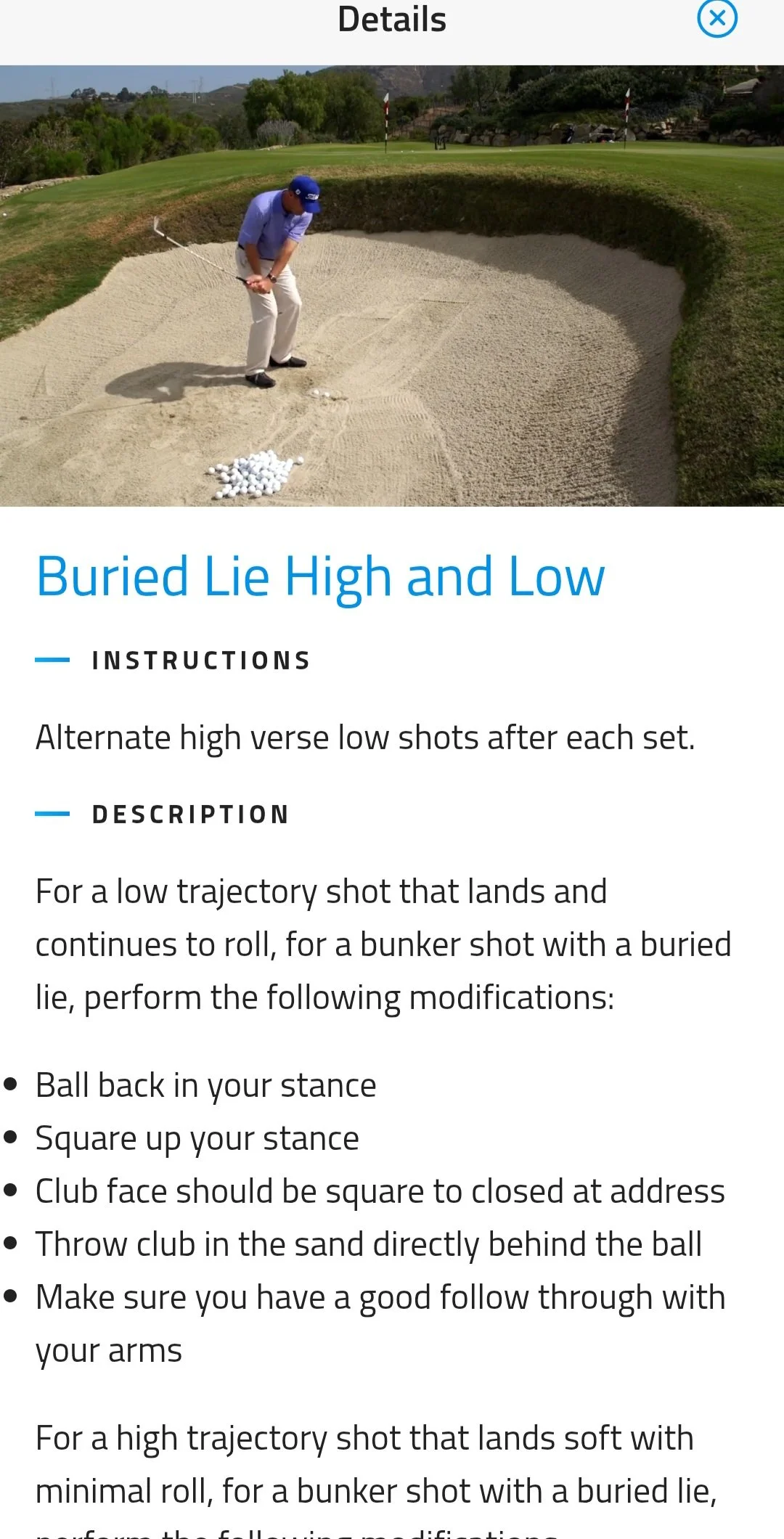 If there is a particular part of your game you need help with, we have drills for that too. Just ask.  