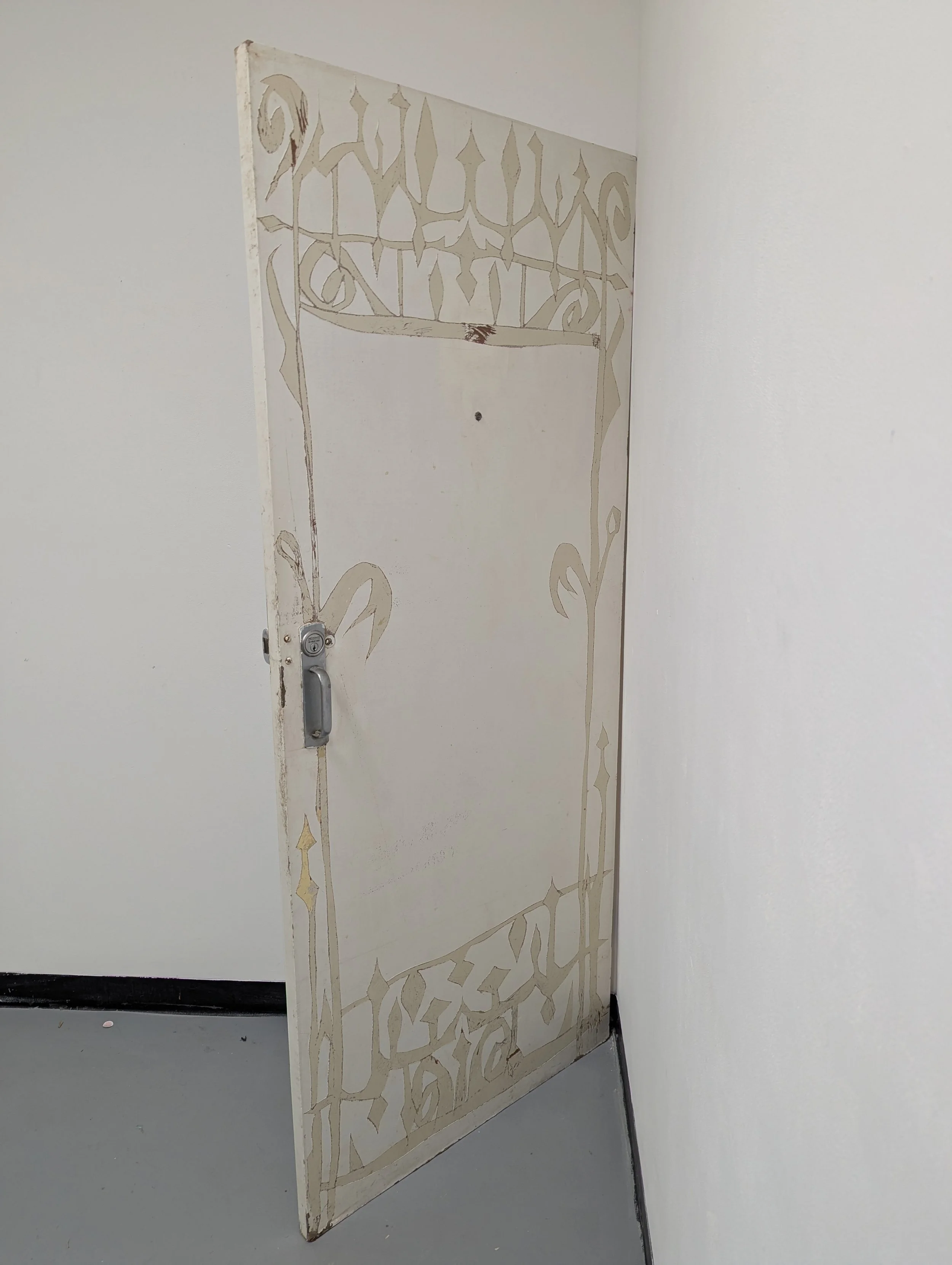 'Gate, Side 1' - 
Carved Wooden Door