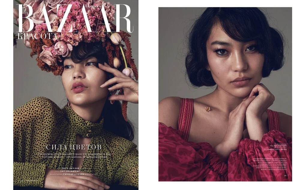Bazaar Kazakhstan.jpg