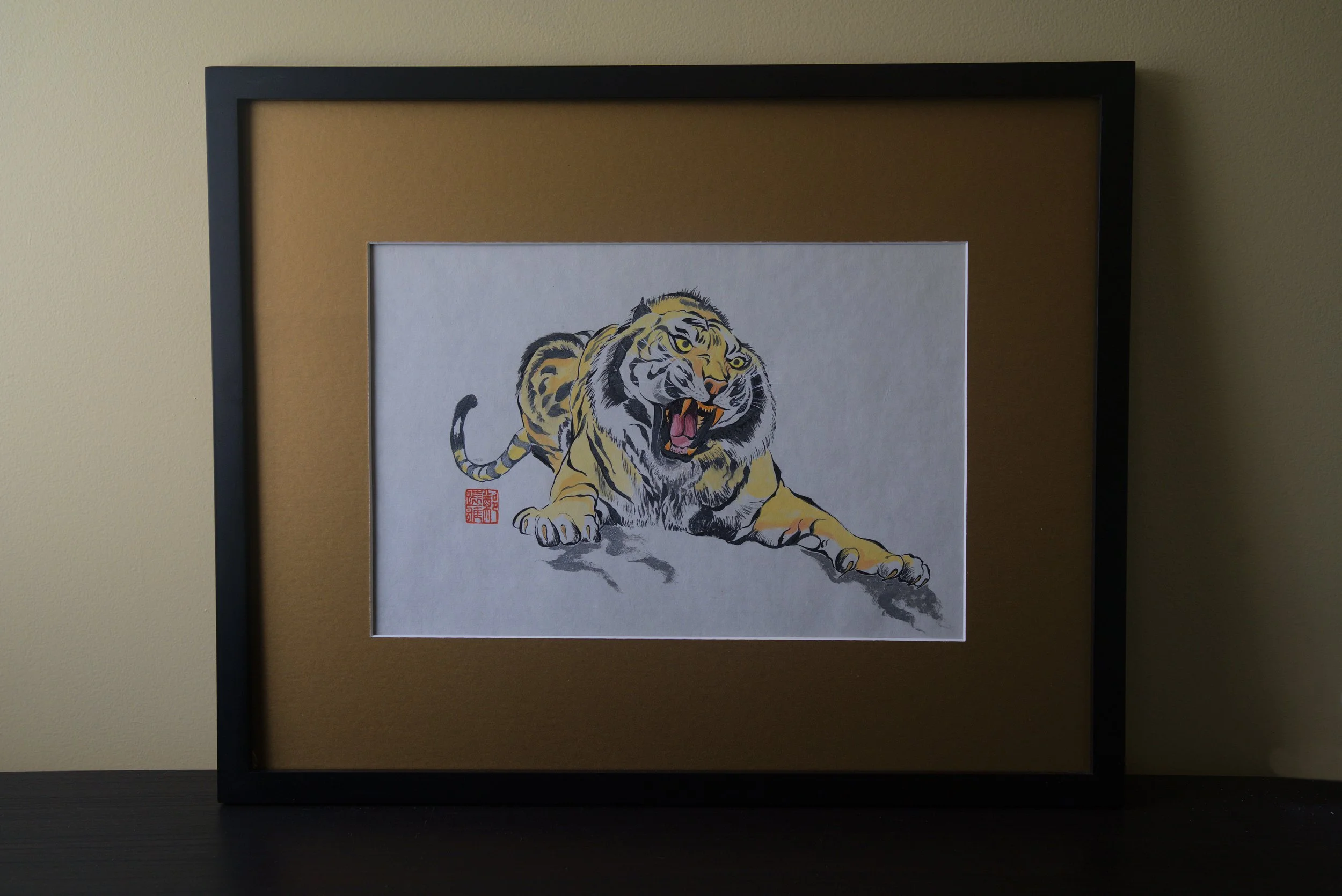 Chinese calligraphy tiger