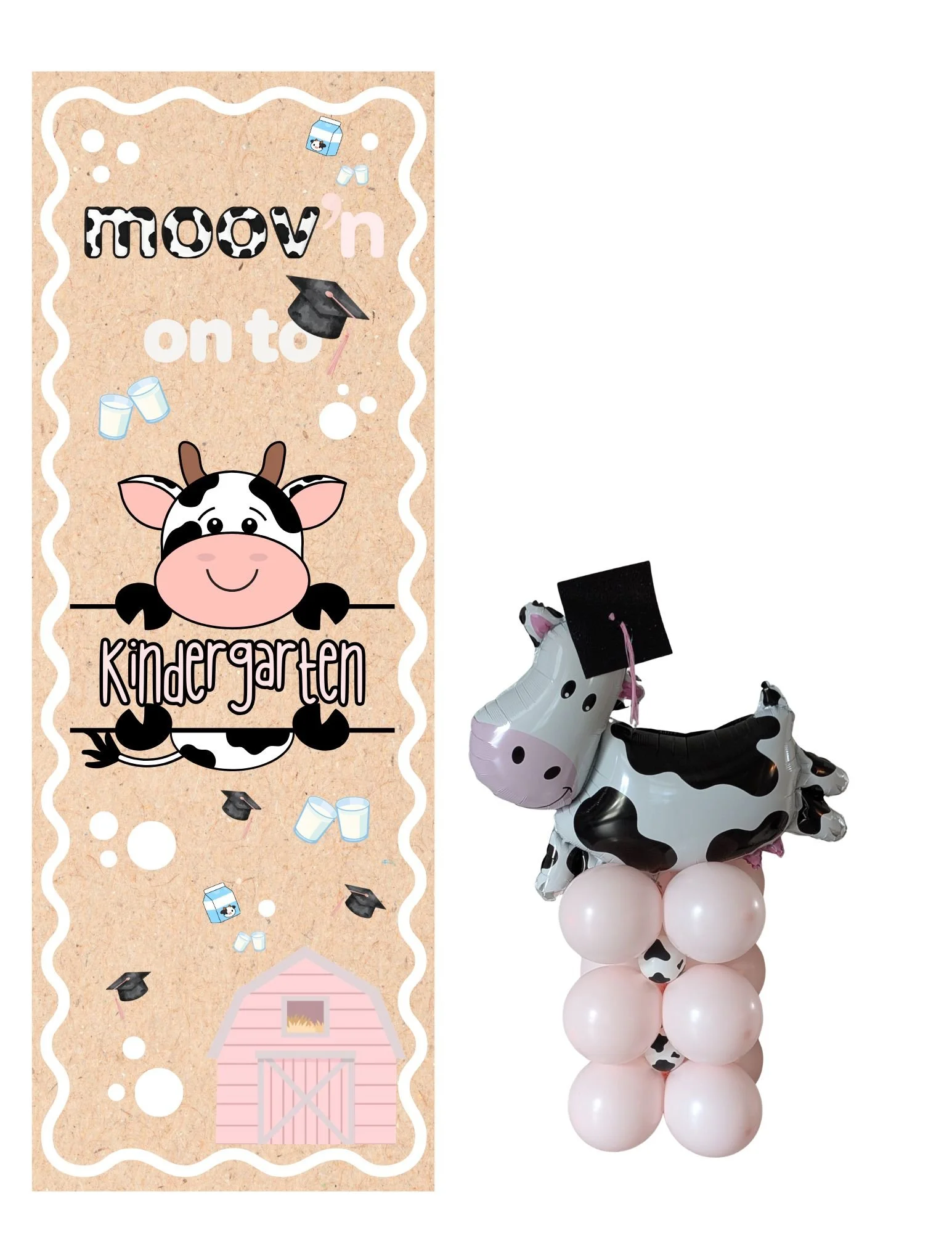Moov'n On To Kindergarten Balloon & Banner Bundle
