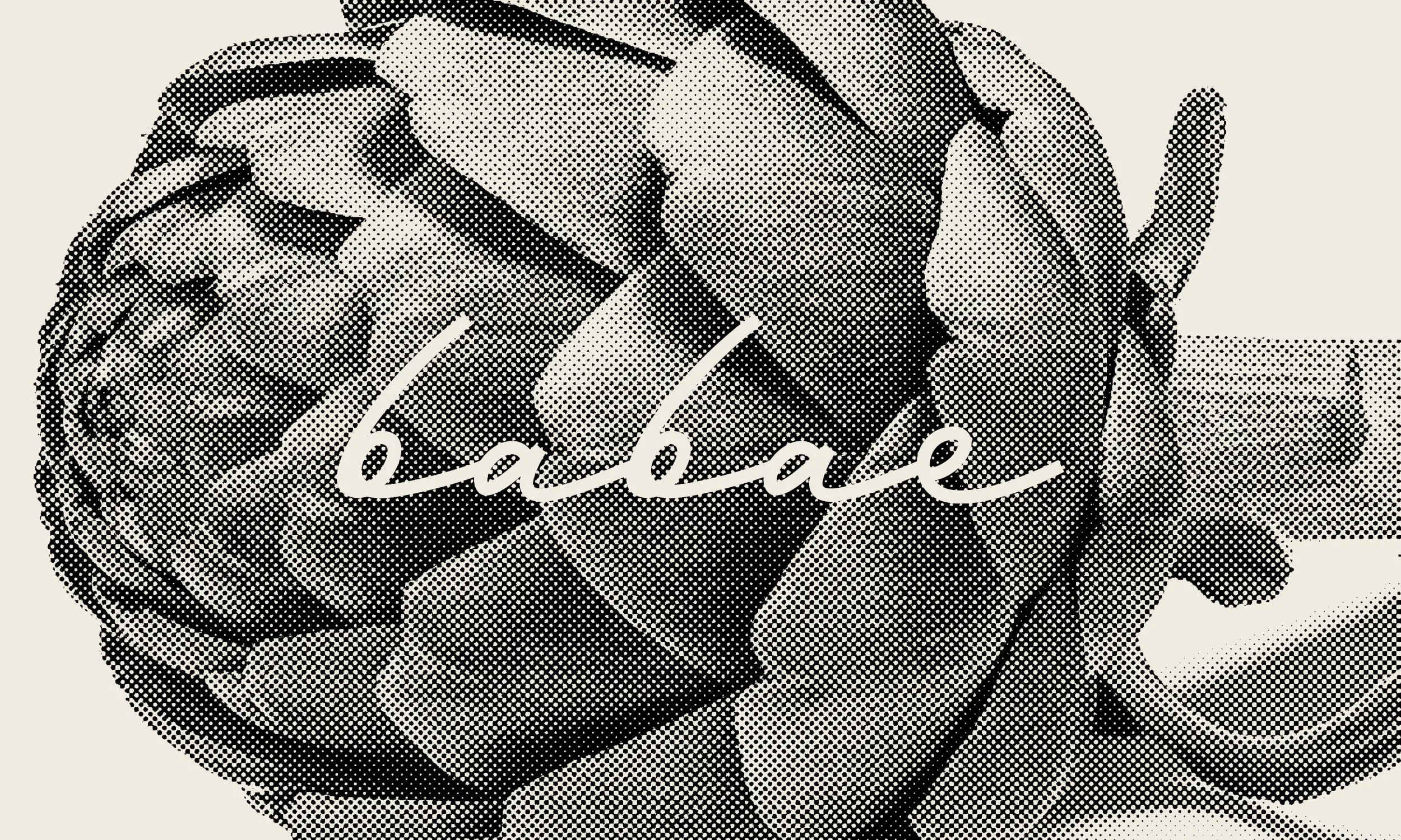Babae