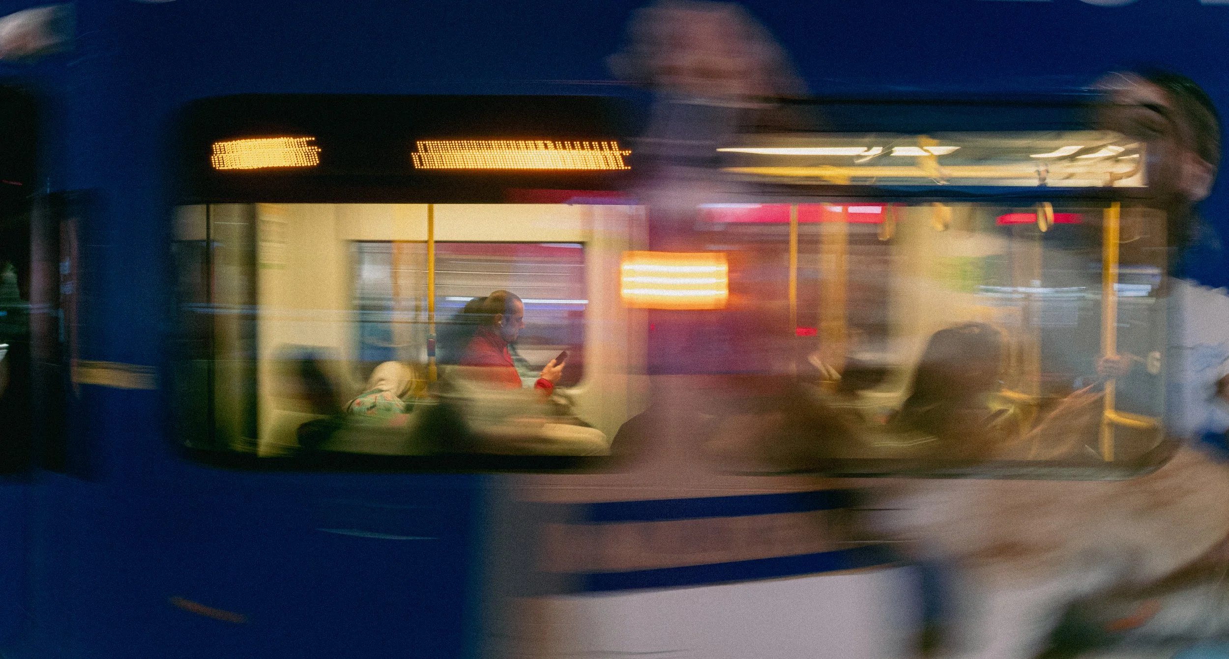 WhatTrain.jpg