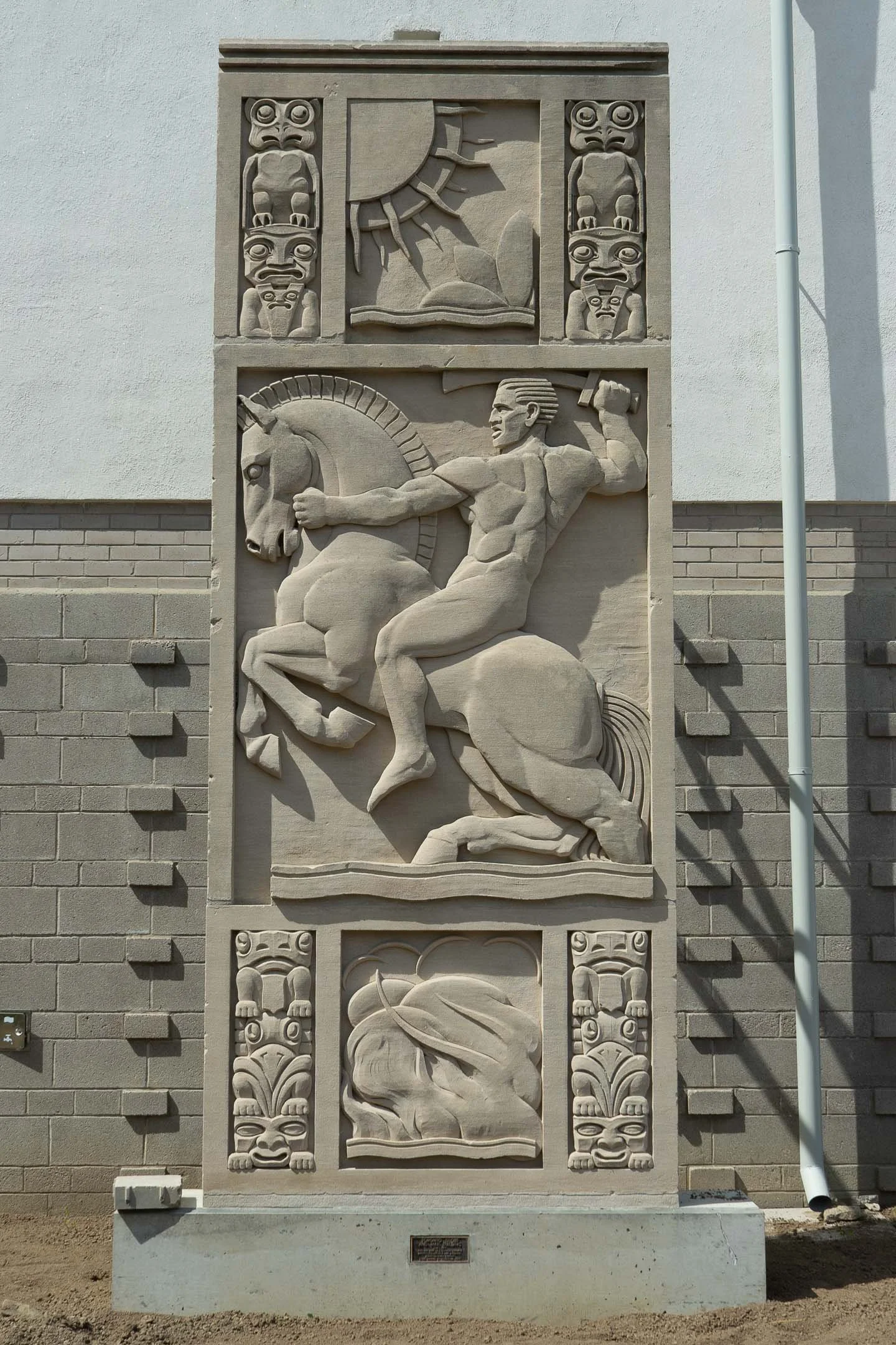source: Globe and Mail façade I at the Guild in Toronto