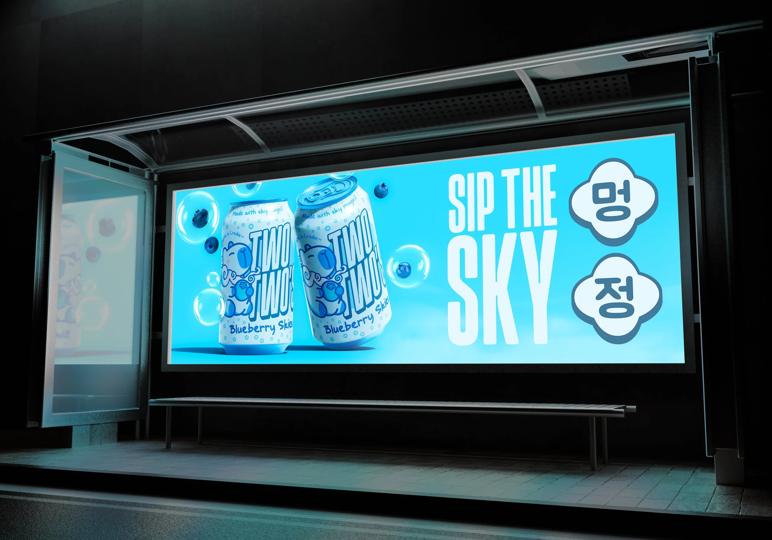 BUS STOP ADVERTISING B copy.jpg