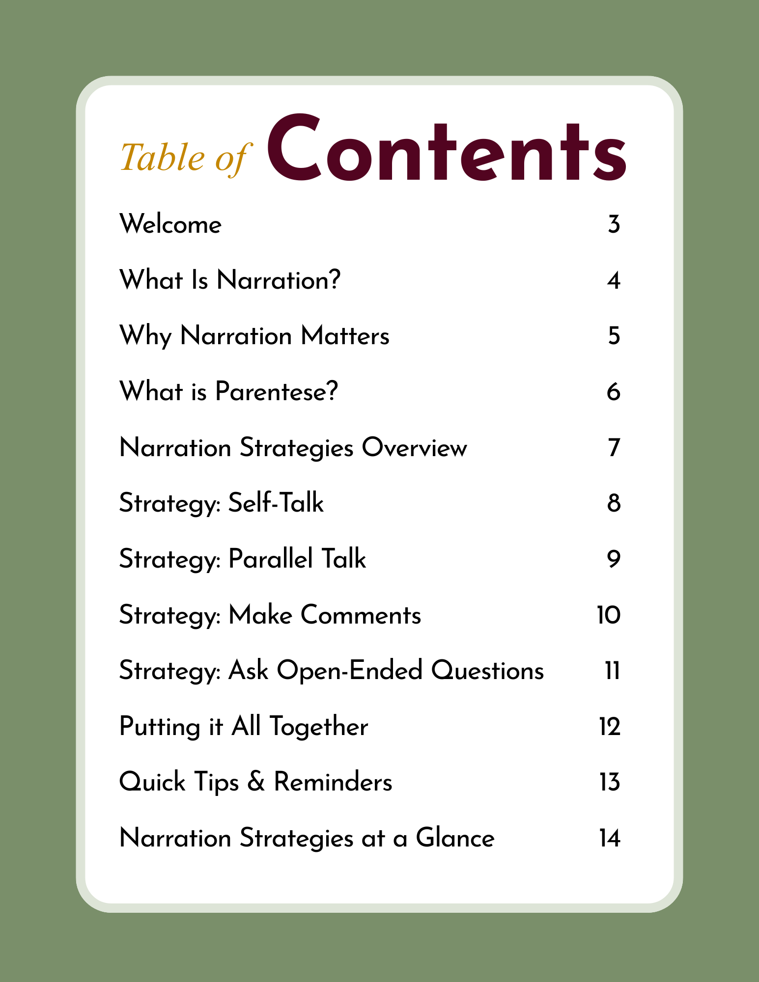 Narration Strategies Guide (1).png