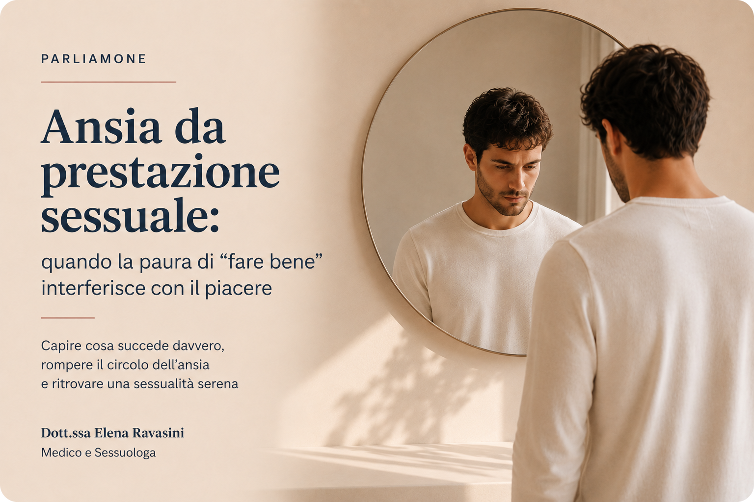 02_ansia_prestazione.png
