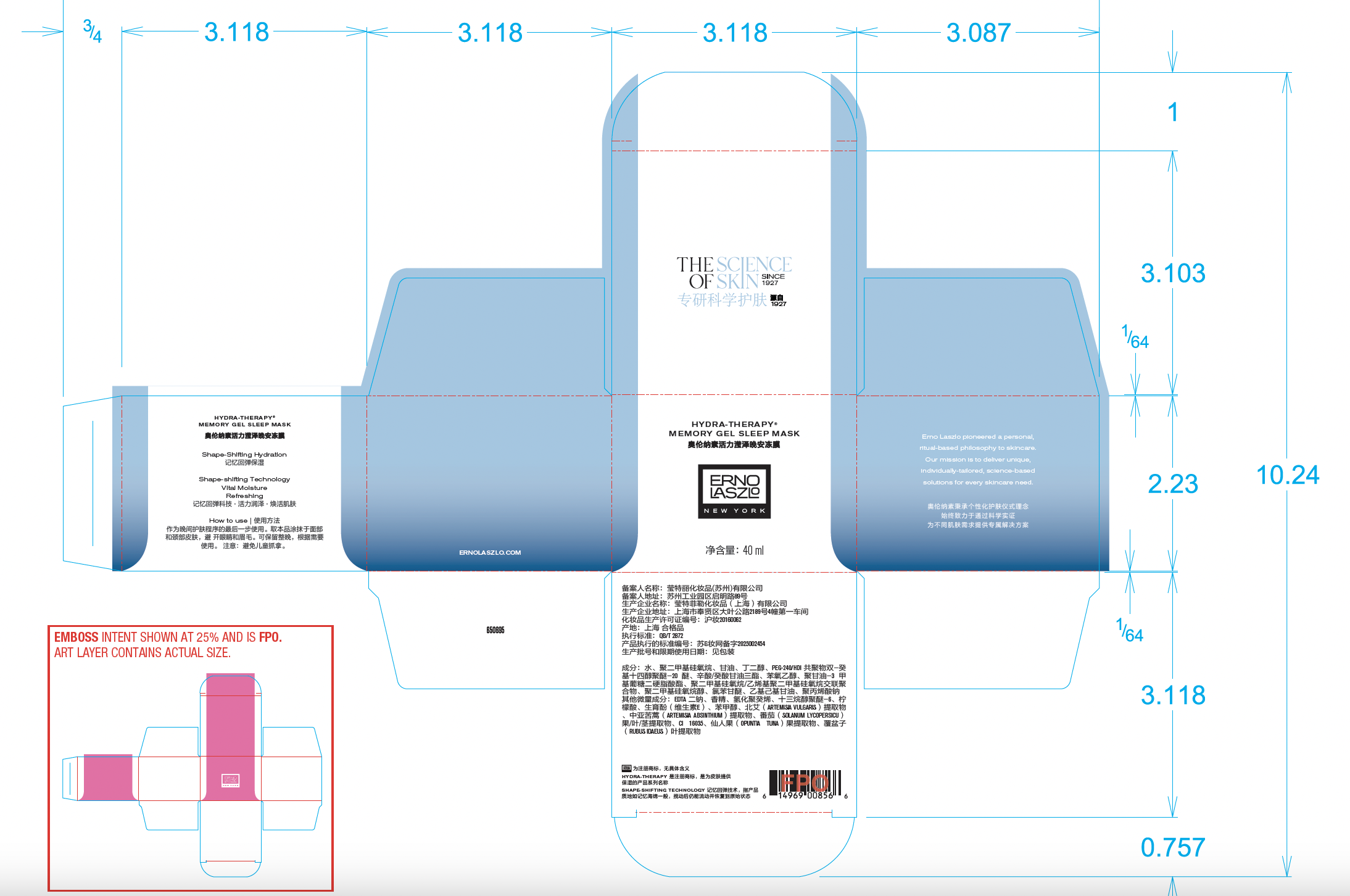 Screenshot 2026-07-13 at 7.12.55 PM.png