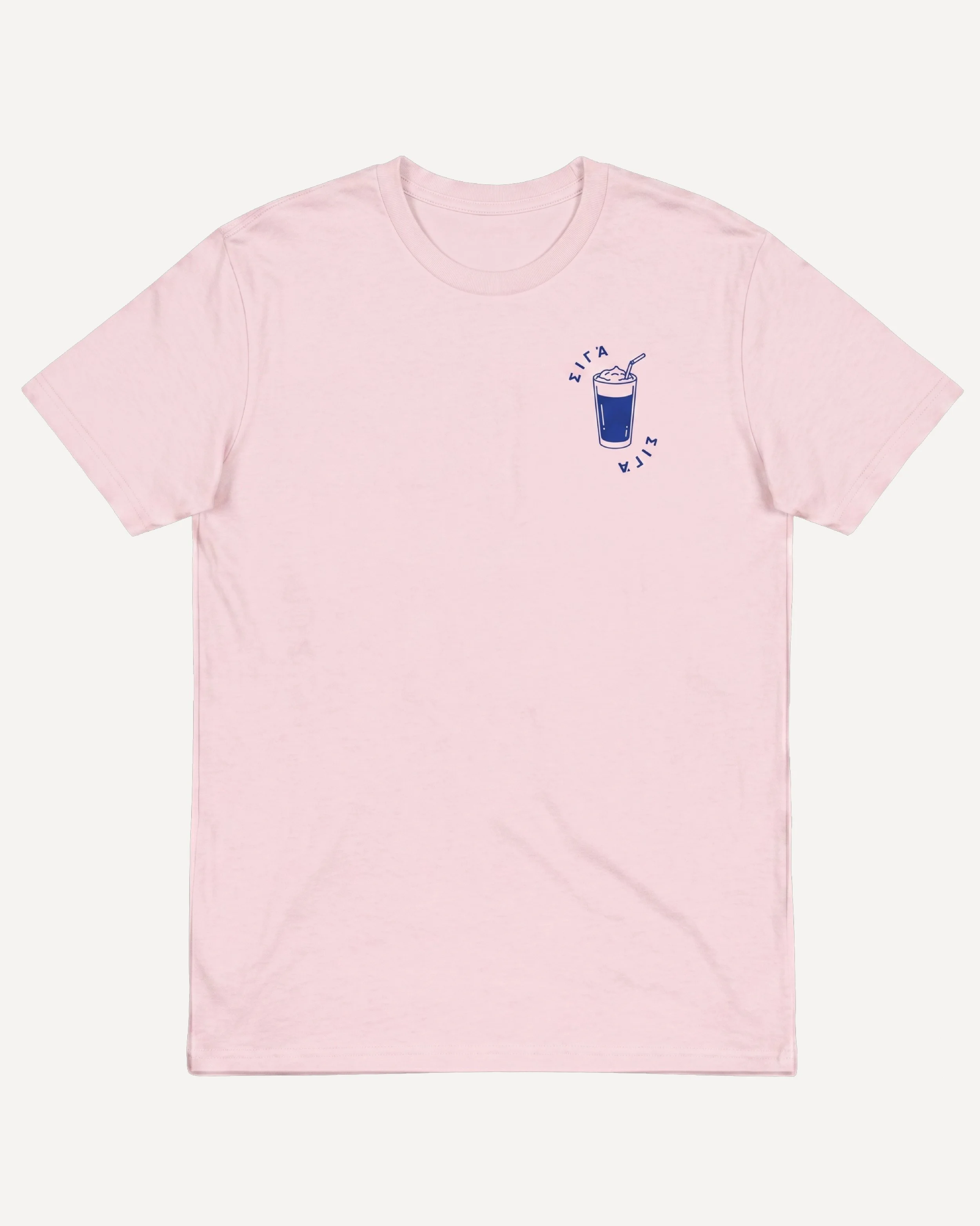 Frappe Pink.jpg
