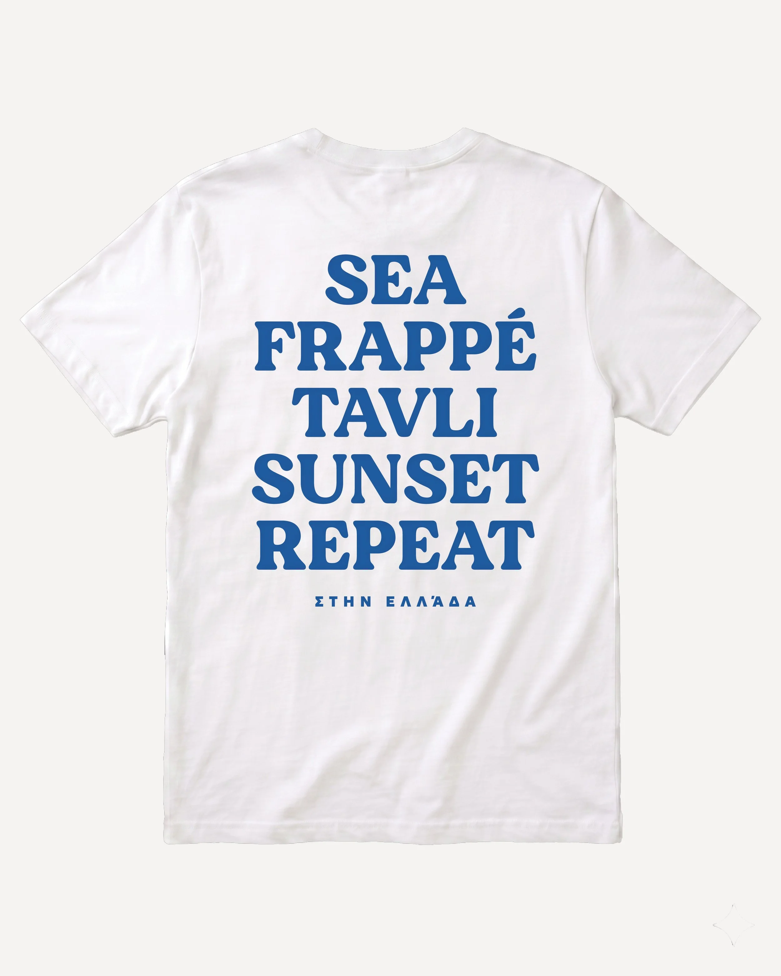 Affirmations Tee (Unisex)