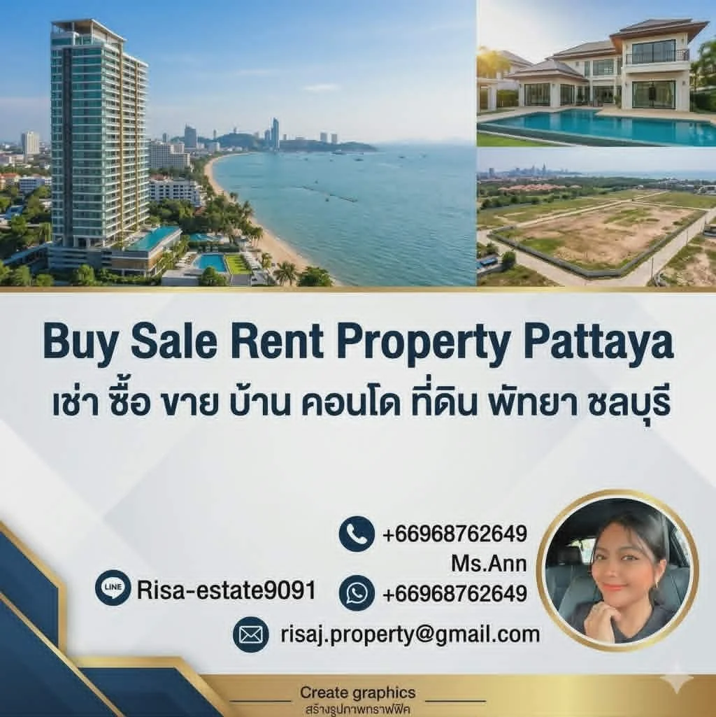 Sales/Rental Agent