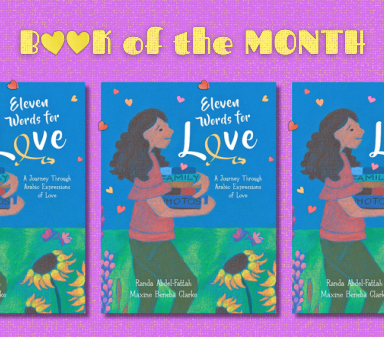 11 Words for Love, by Rando Abdel-Fattah, Art by Maxine Beneba Clarke