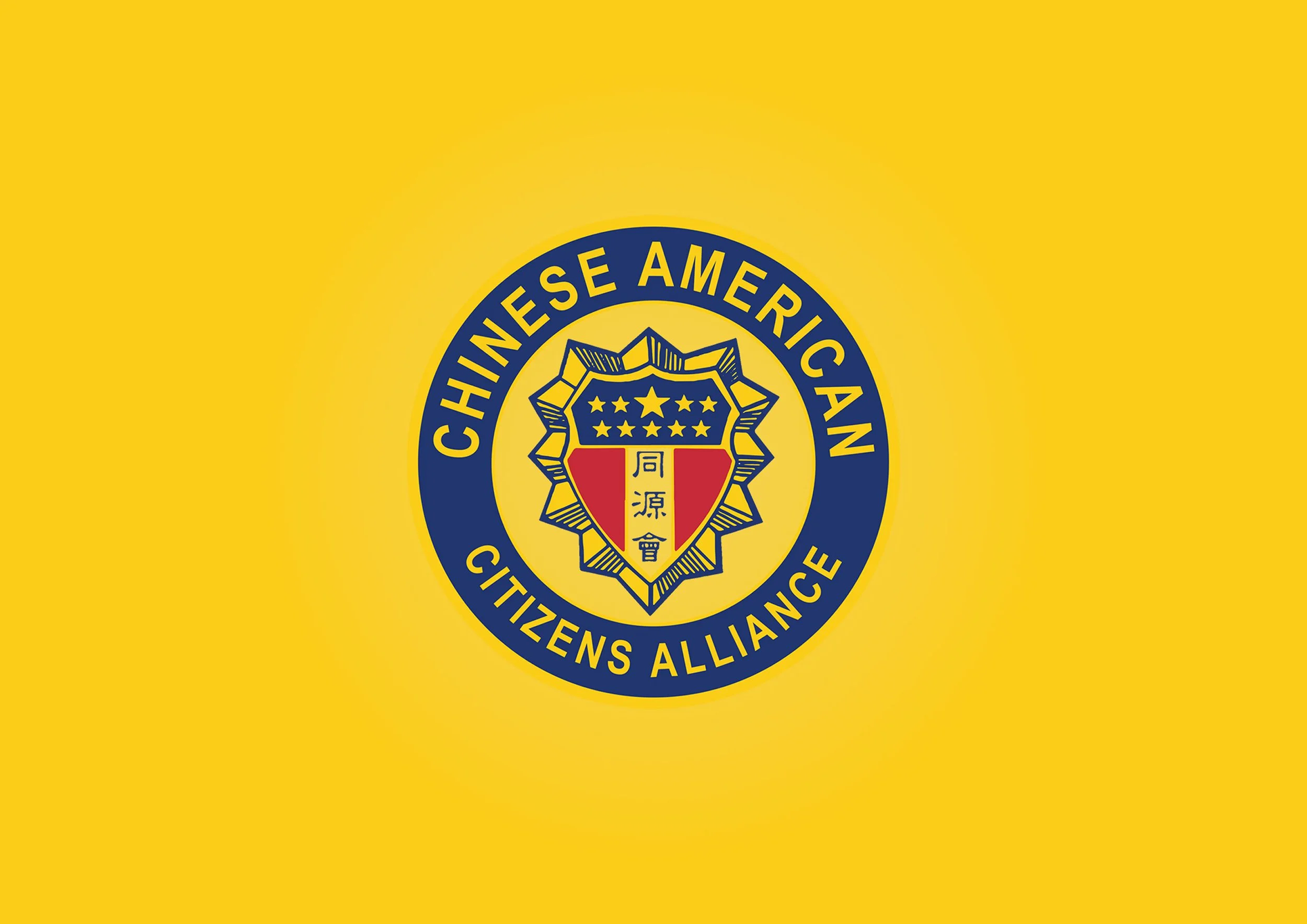 Nonprofit Organization CACA