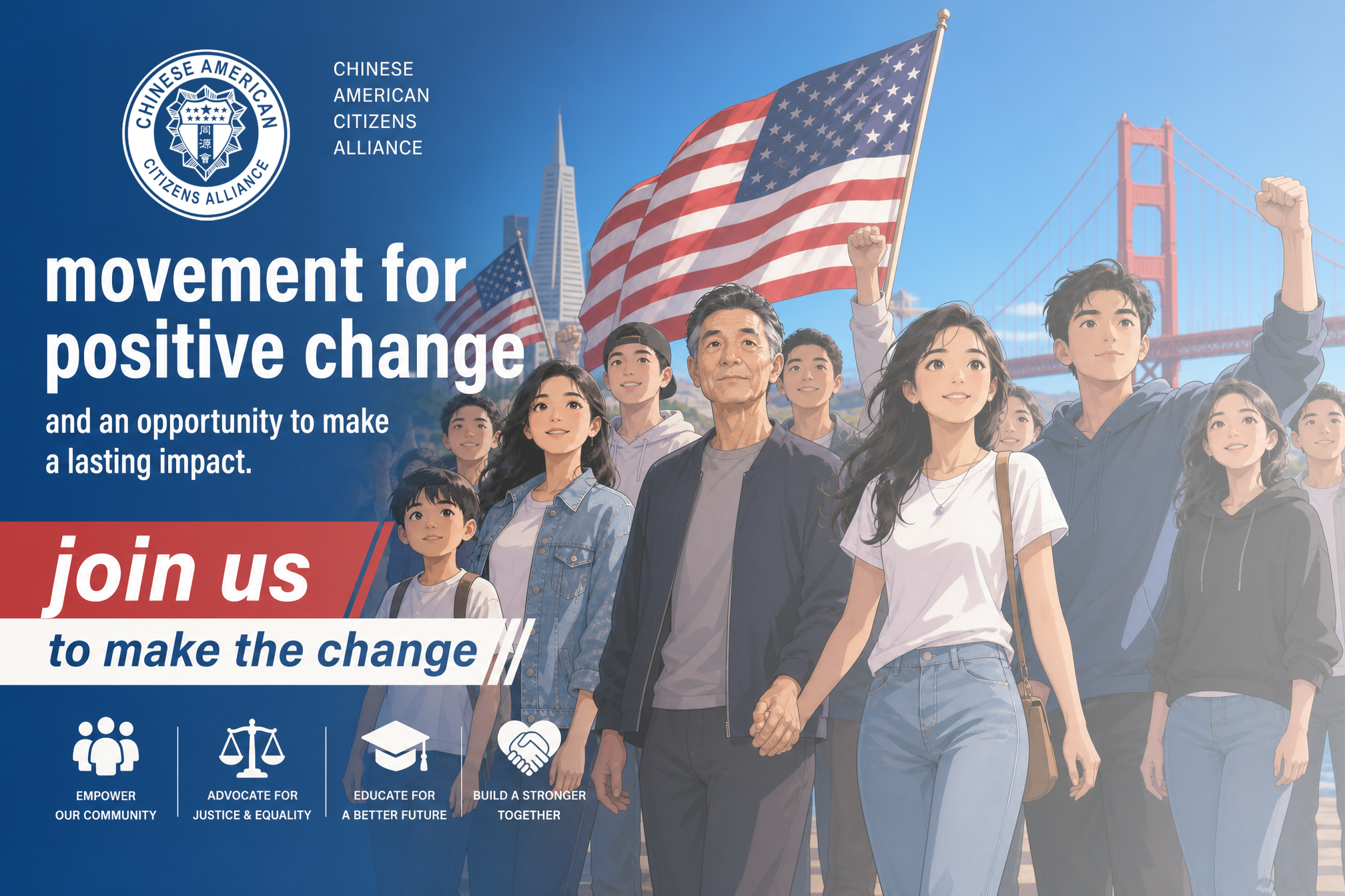 CACA member recruiting ad poster copy.png