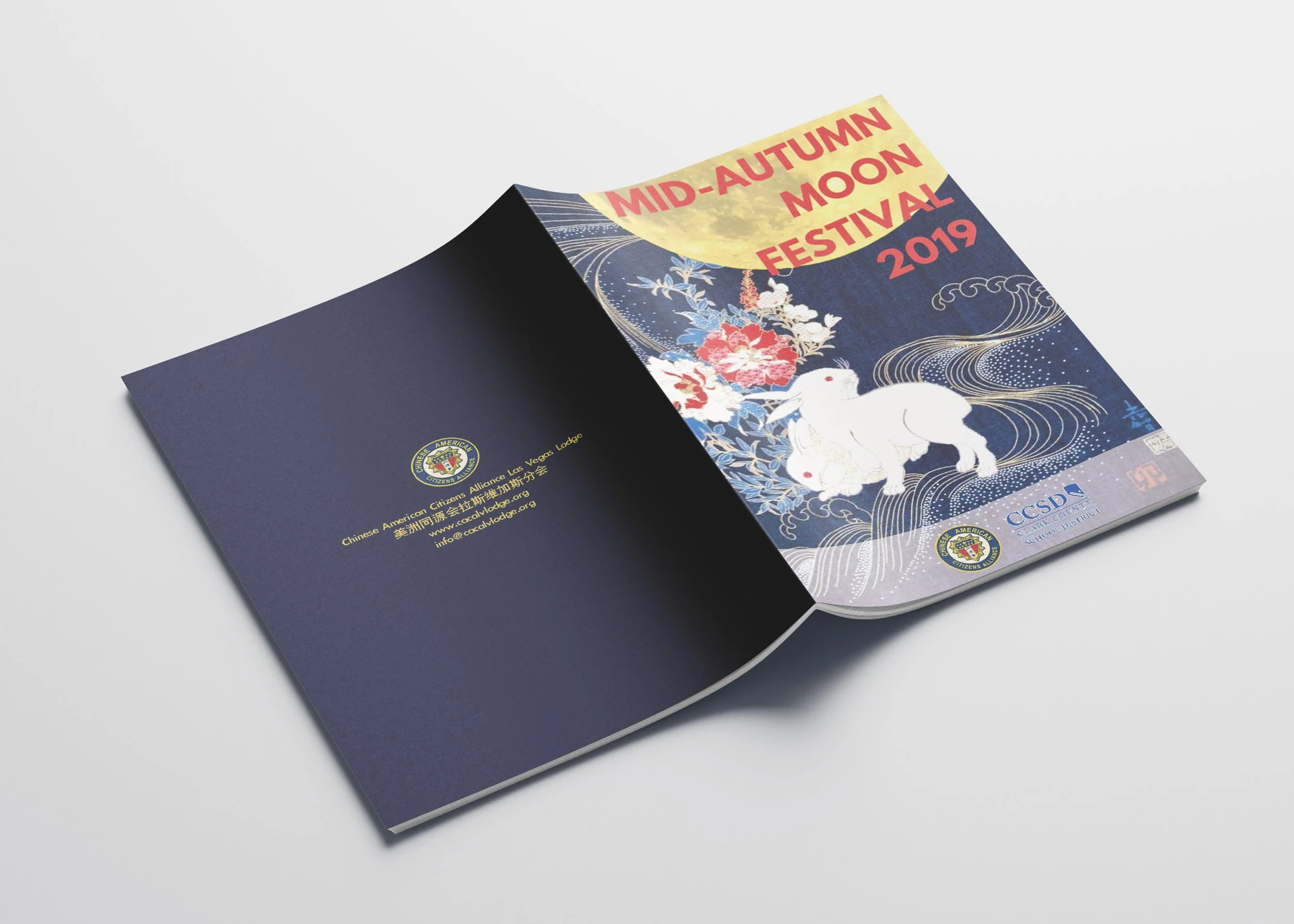 CACA Moon fes 2019 brochure cover.jpg