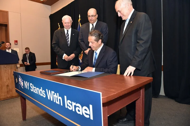 CUAD Official Statement on NY State Anti-BDS Law