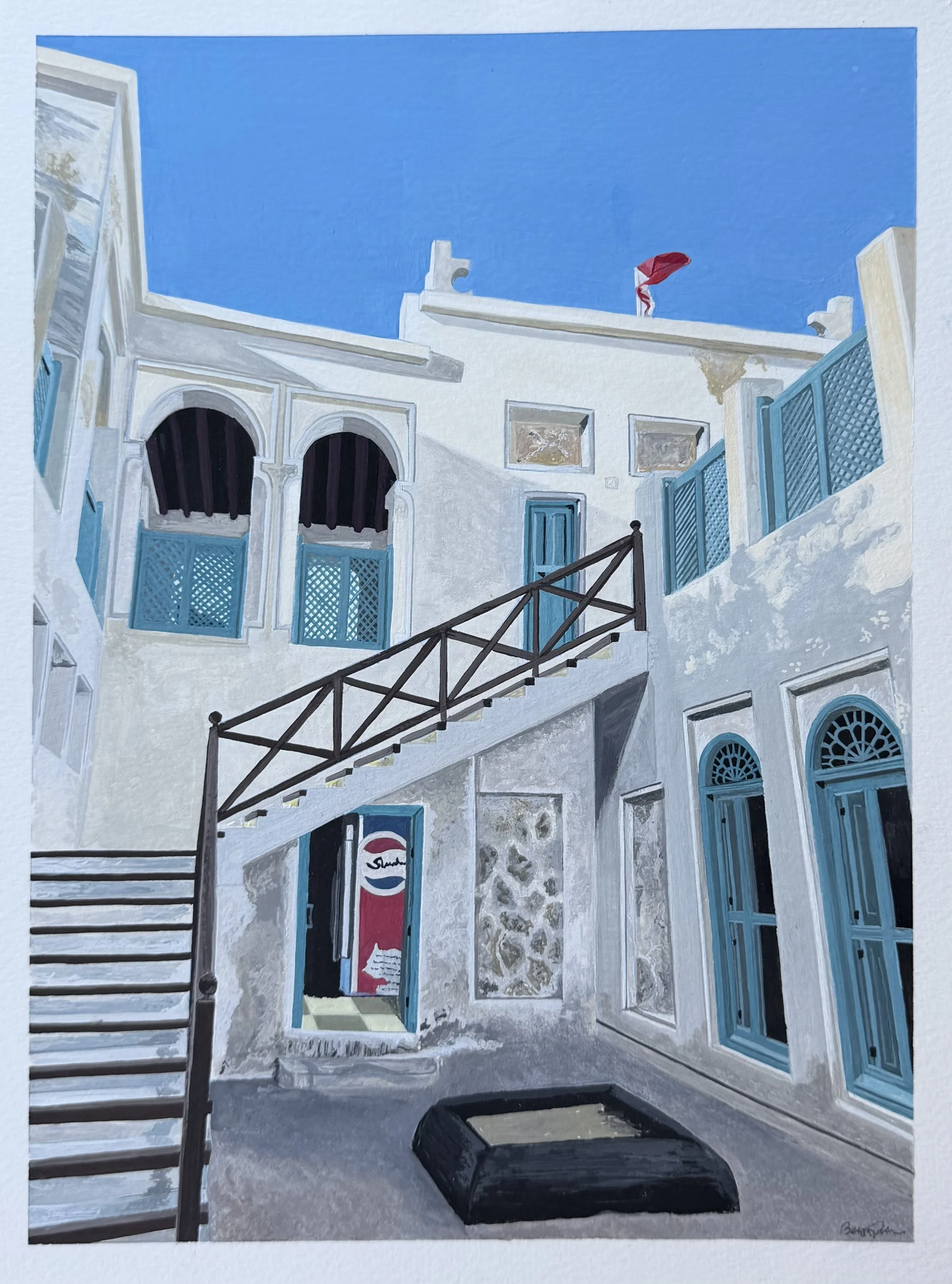 Historic Bahrain