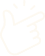 A hand with the index finger pointing outward.