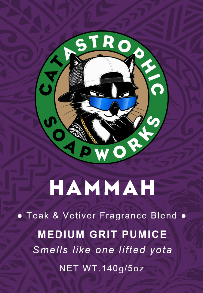 Local Kine Label Template 1 - Hammah.png (Copy)