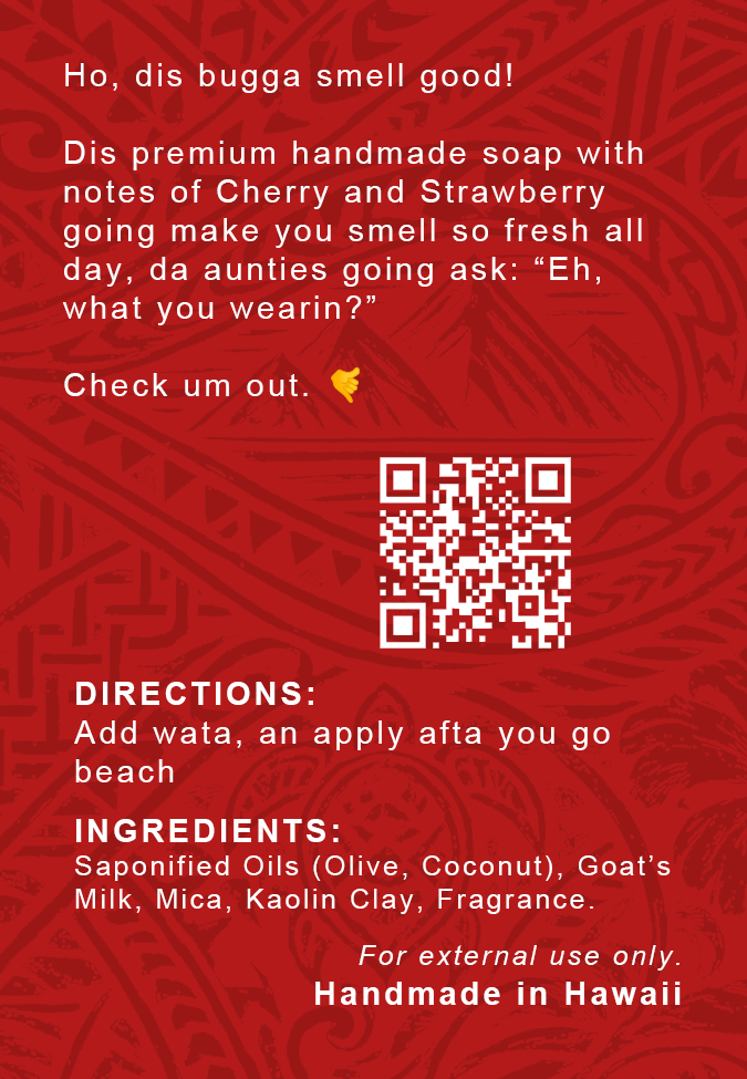 2x3 Soap Label Template - Cherreh -  Back copy.png