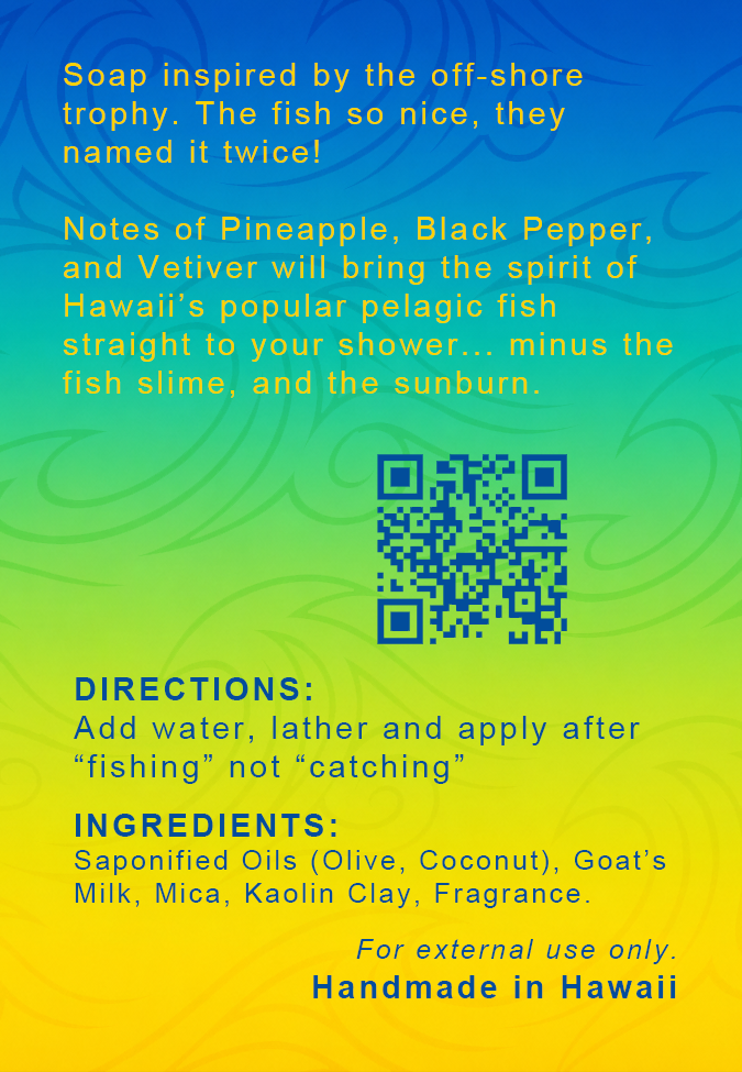 2x3 Soap Label Template - Mahi Mahi -  Back copy.png