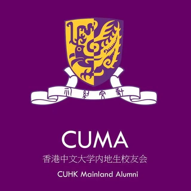 CUHK Mainland Alumni logo with purple background, a stylized crest with a dragon and phoenix, and text in Chinese and English.