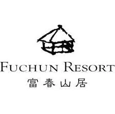 Fuchun Resort logo with a stylized drawing of a traditional building and Chinese characters.