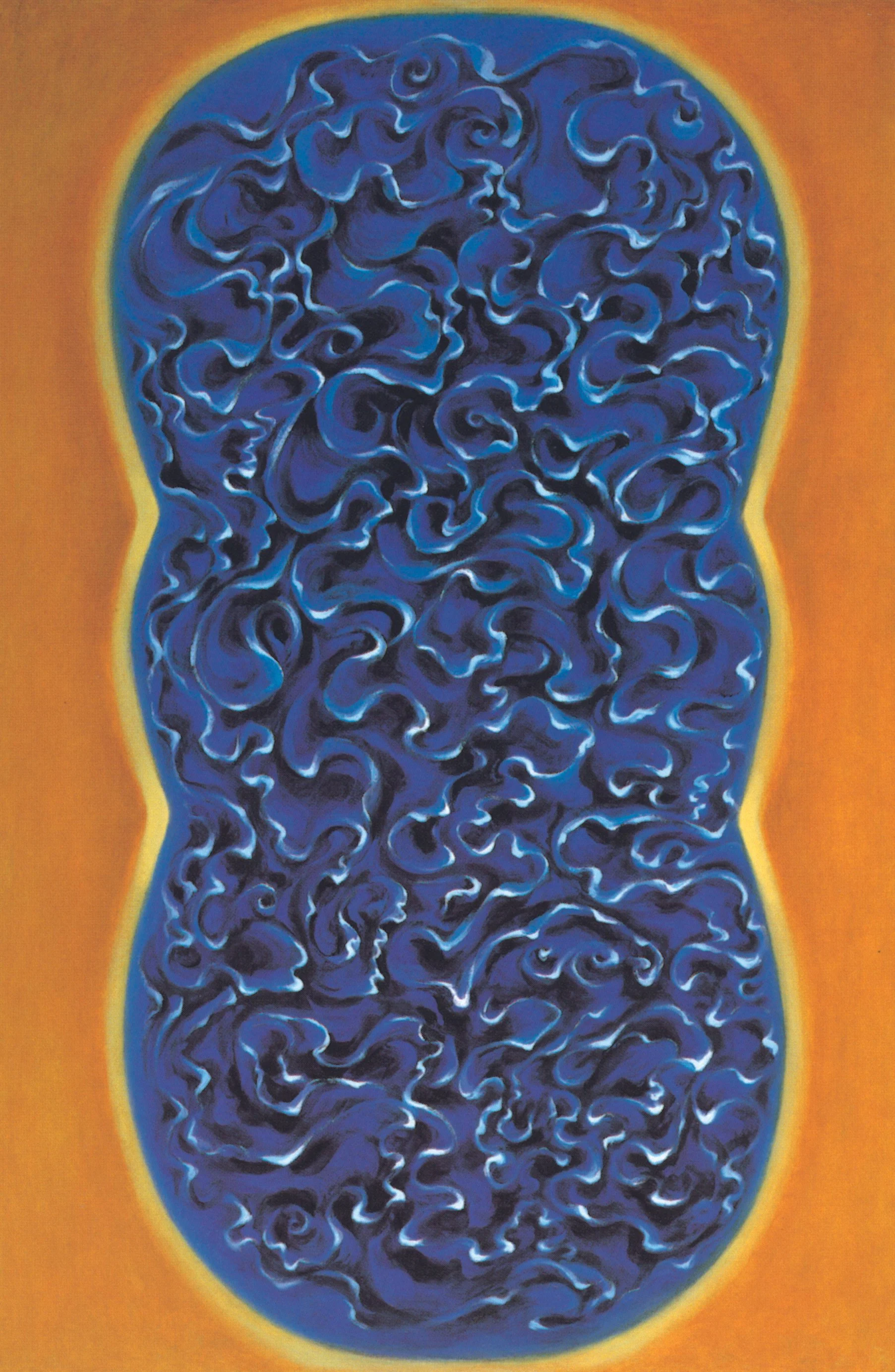 Cosmic Fire.jpg