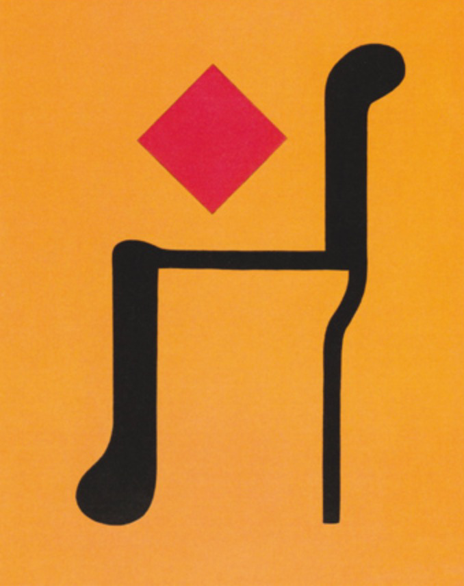 Maitreya's Throne.png