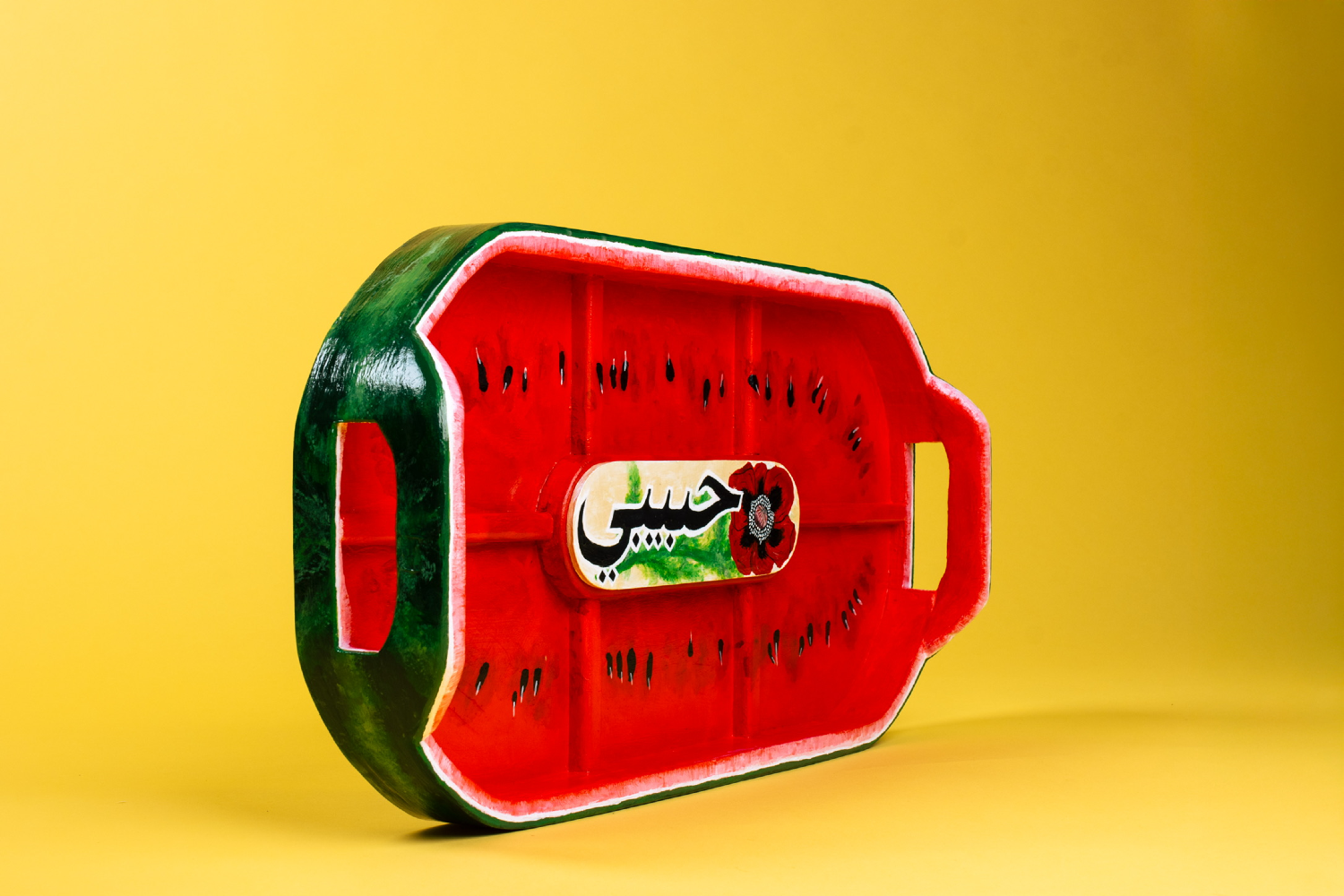 Habibi Tray