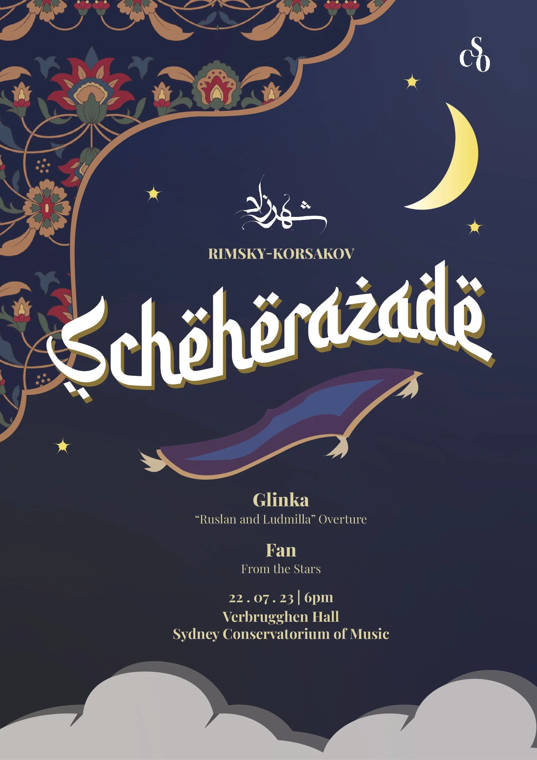 SCO Presents: Scheherazade