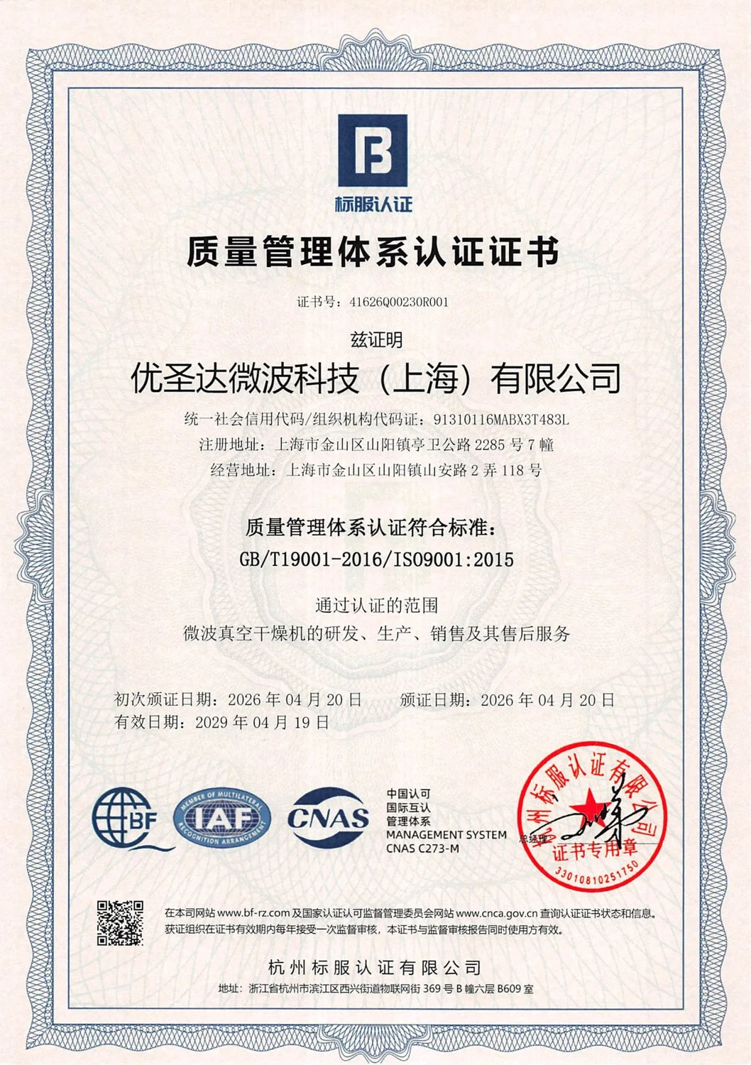 ad454903289fe5040468e19778901fec.jpg