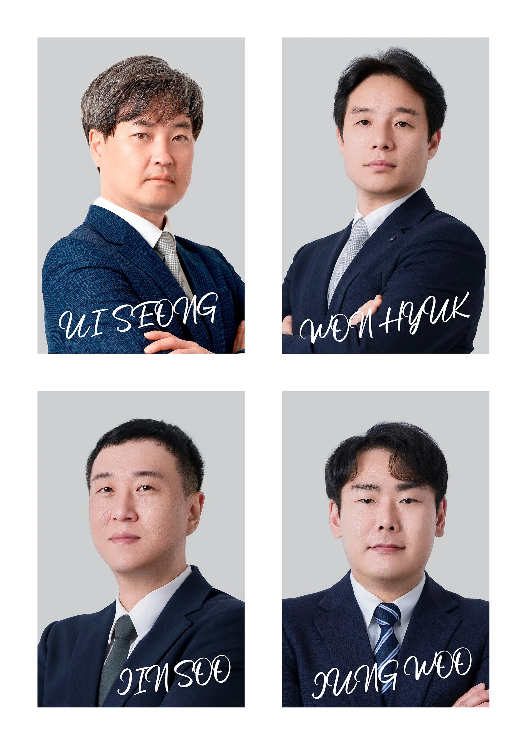 남성 네 명의 프로필 사진, 모두 정장을 입고 있으며 배경은 회색, 각자 얼굴이 정면을 향하고 있음