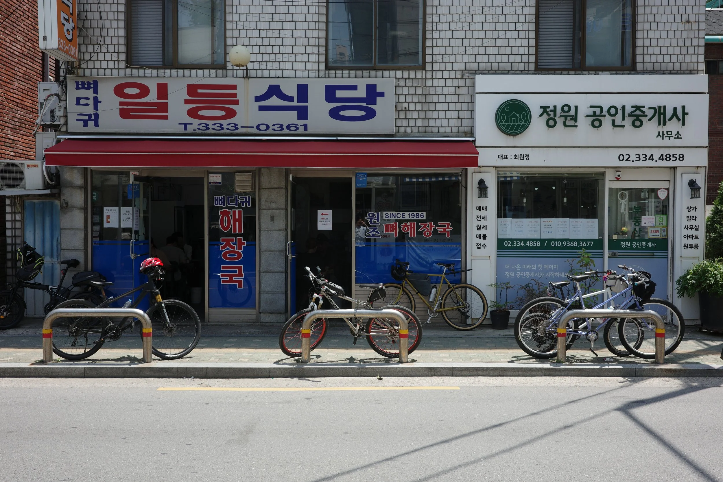 R0000490.JPG
