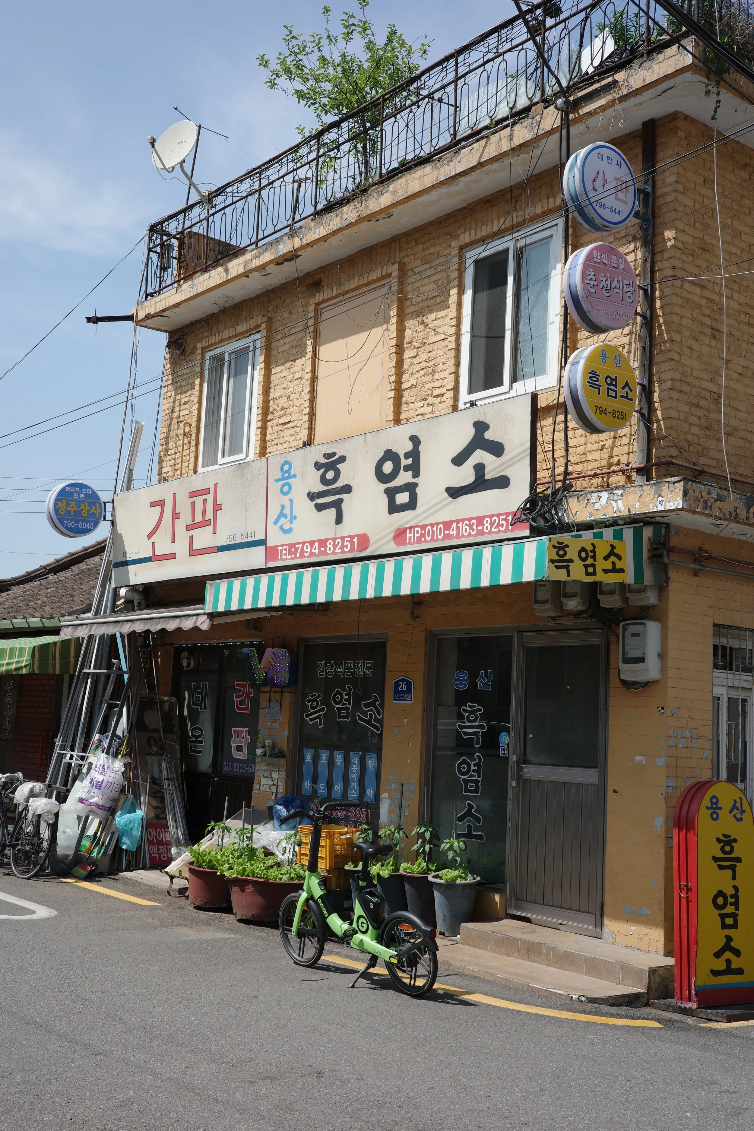R0000567.JPG